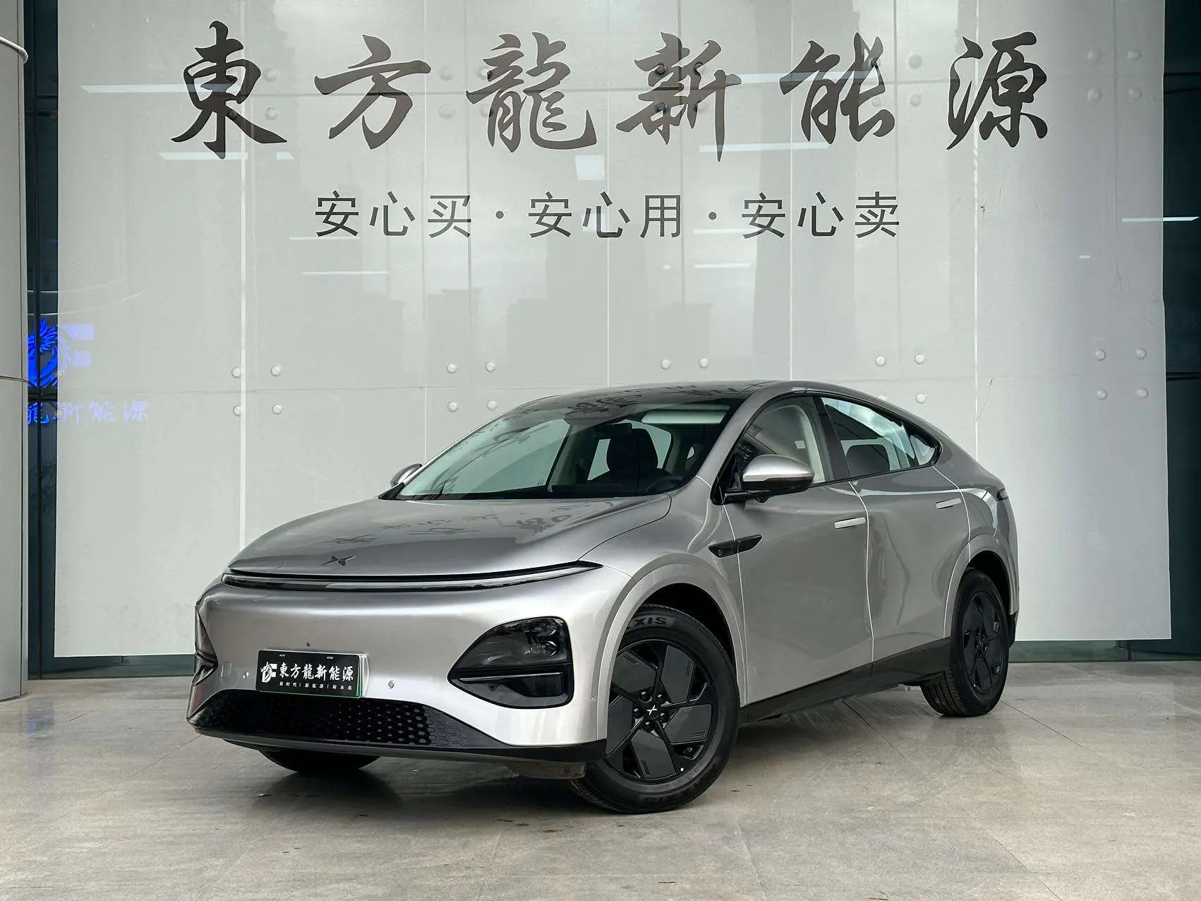 Xpeng G6  из Китая