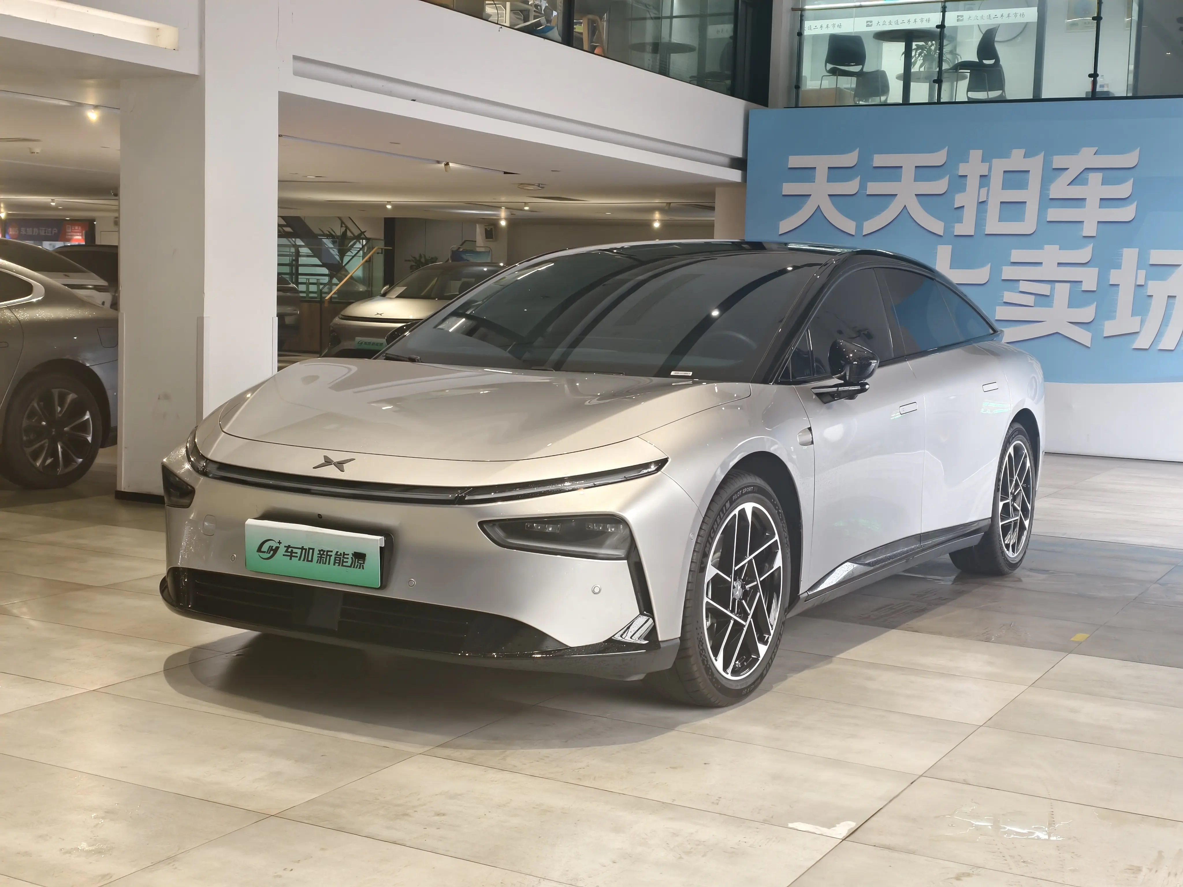 Xpeng P7+  из Китая