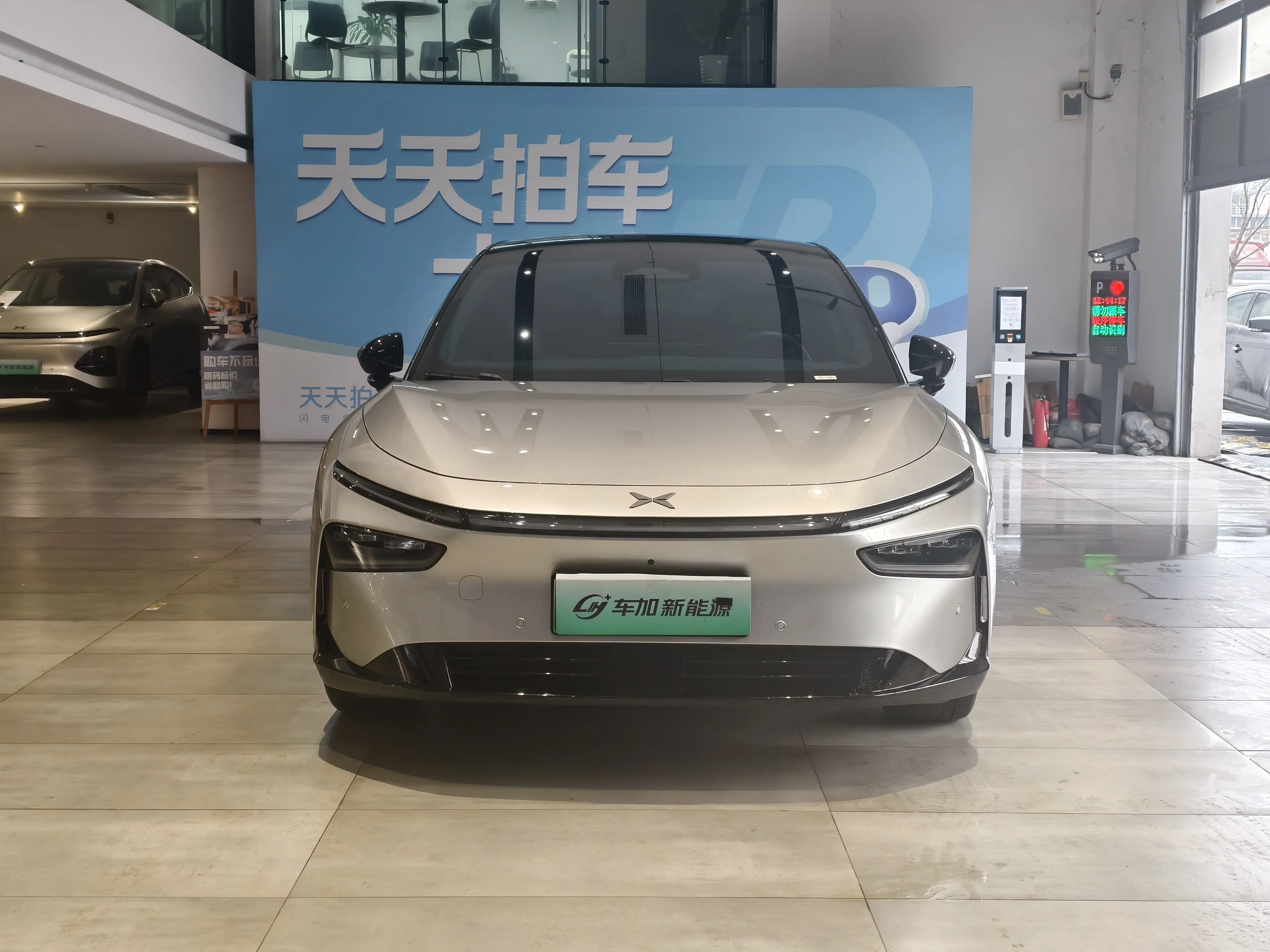 Xpeng P7+  из Китая