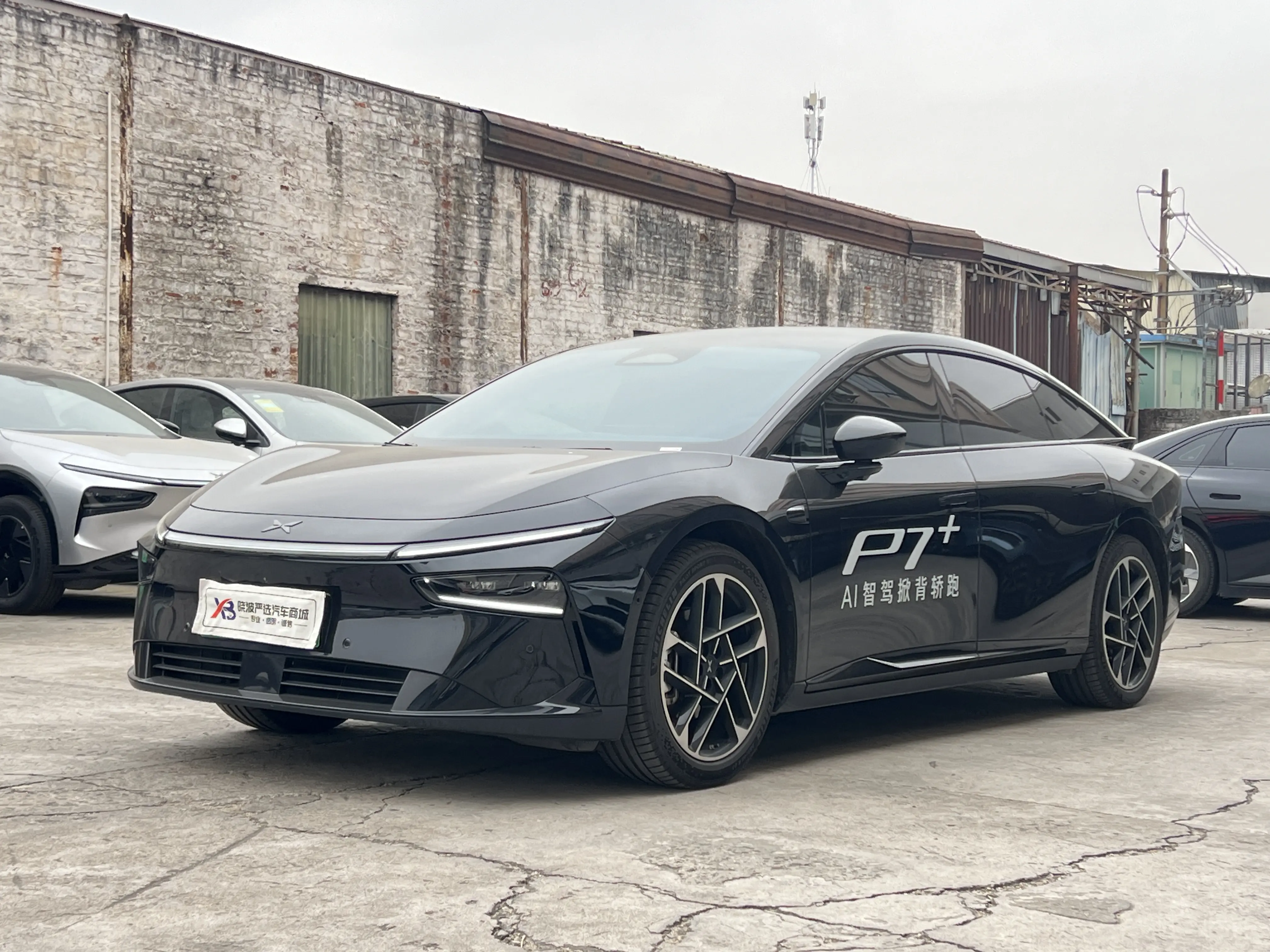 Xpeng P7+  из Китая