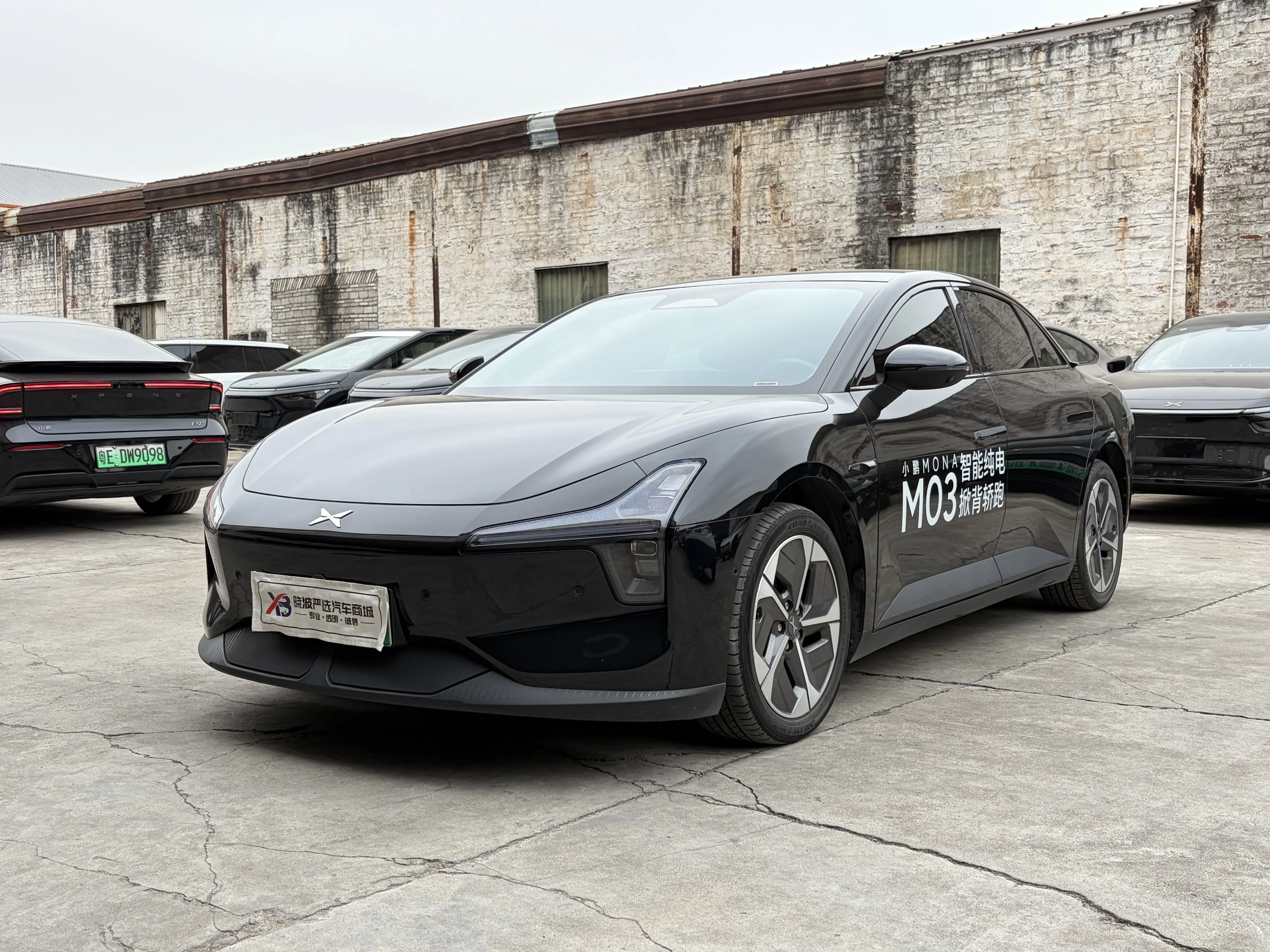 Xpeng Xiaopeng MONA M03  из Китая