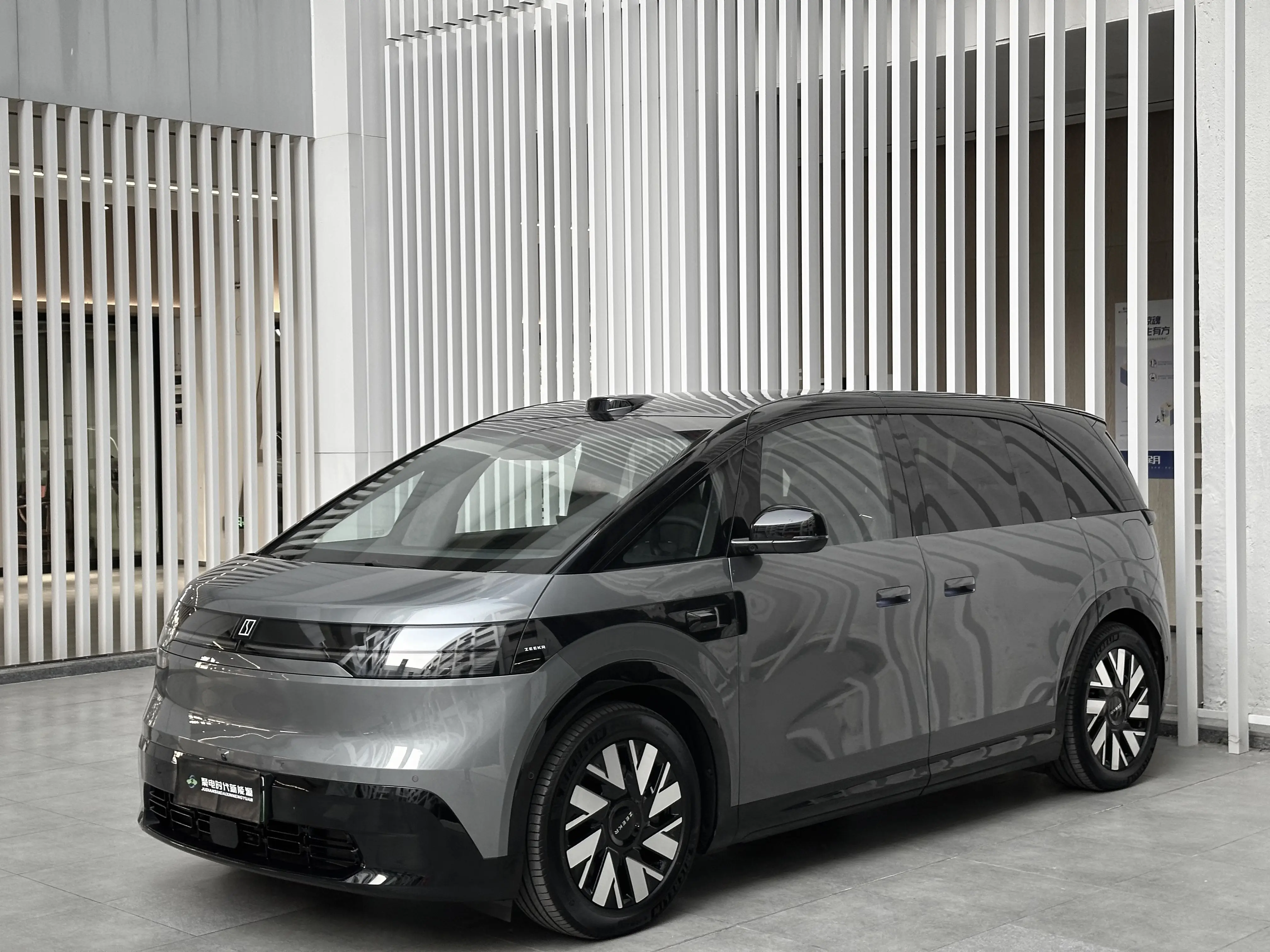ZEEKR MIX  из Китая
