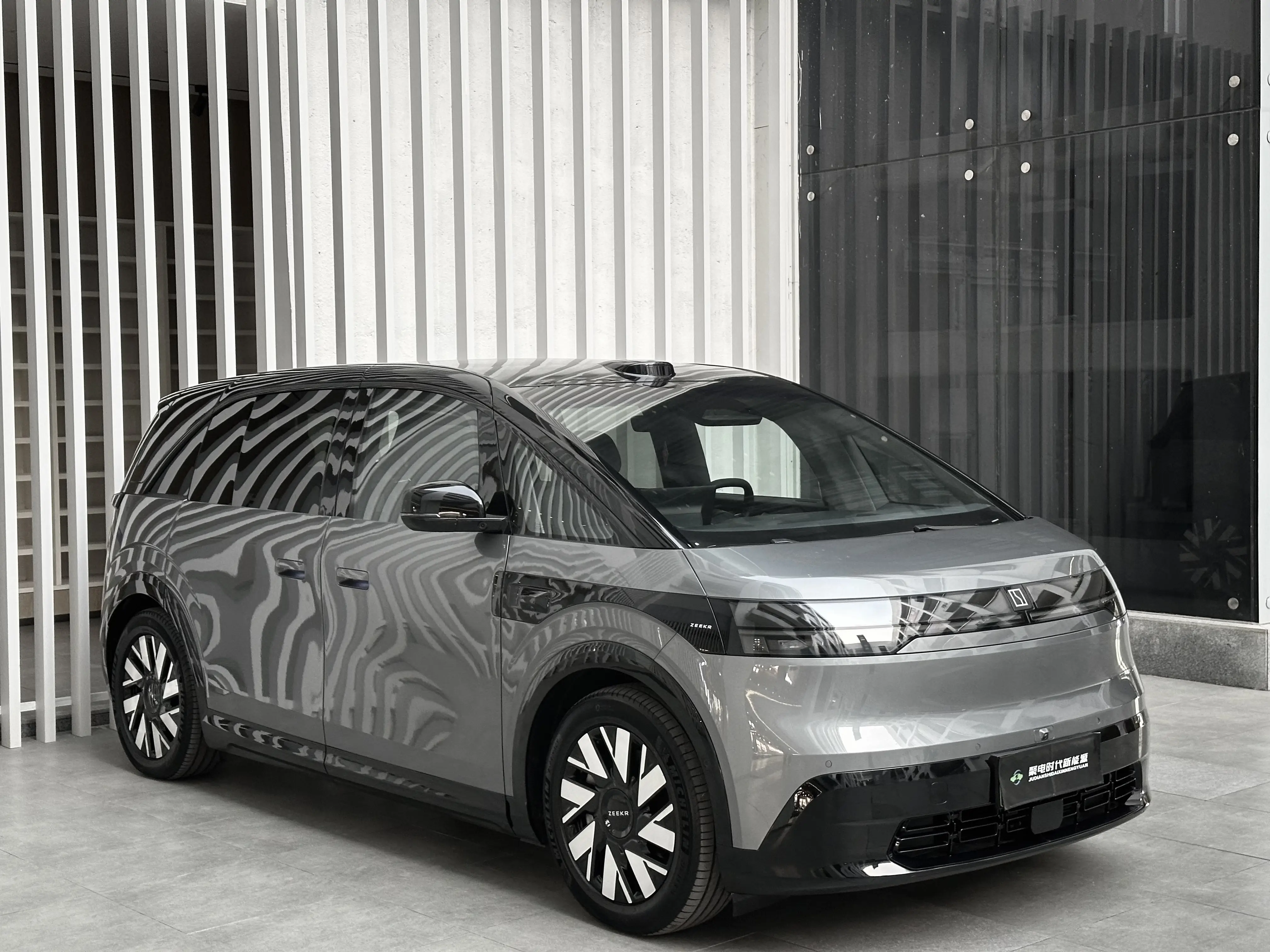 ZEEKR MIX  из Китая