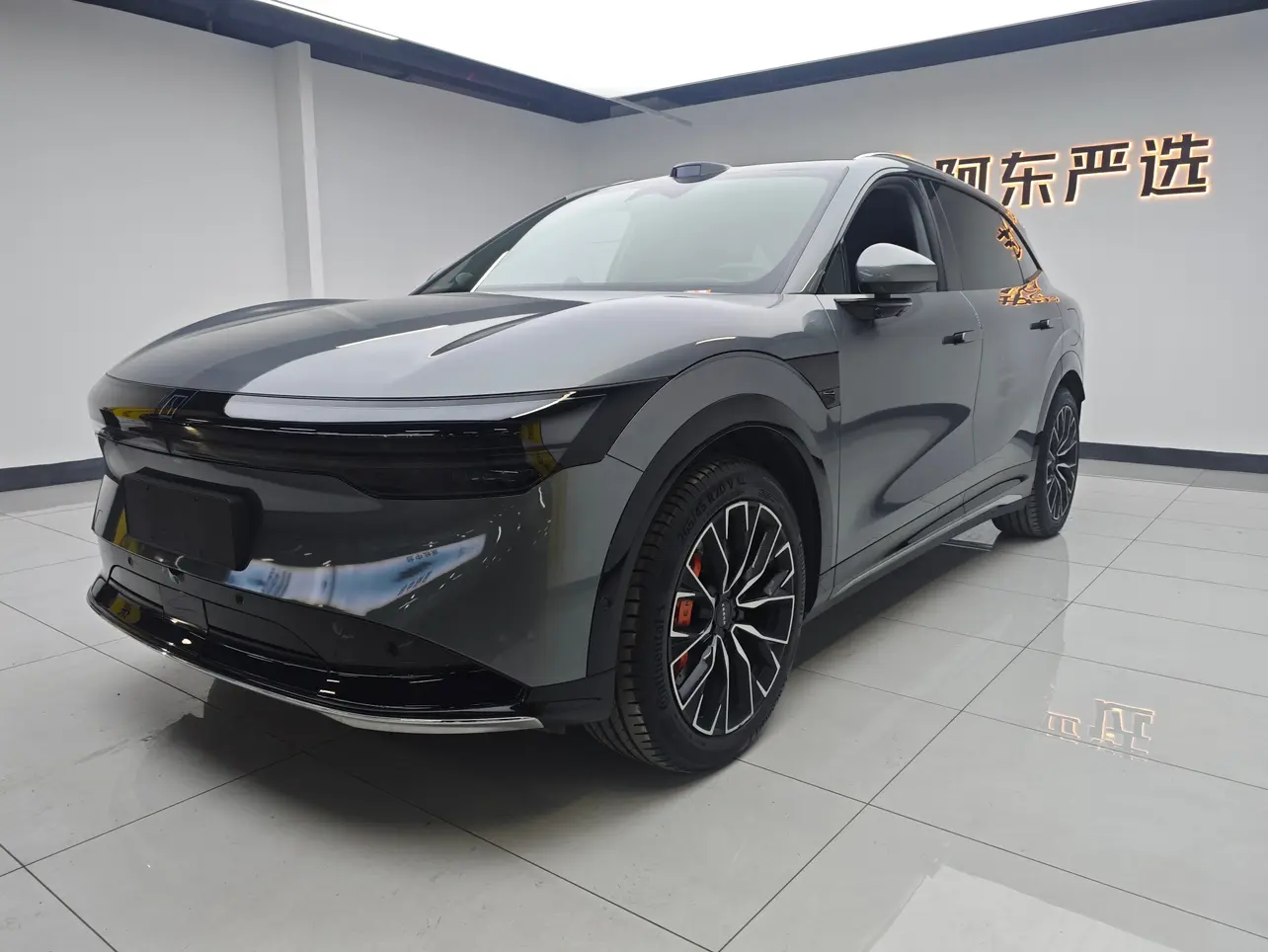 ZEEKR 7X  из Китая