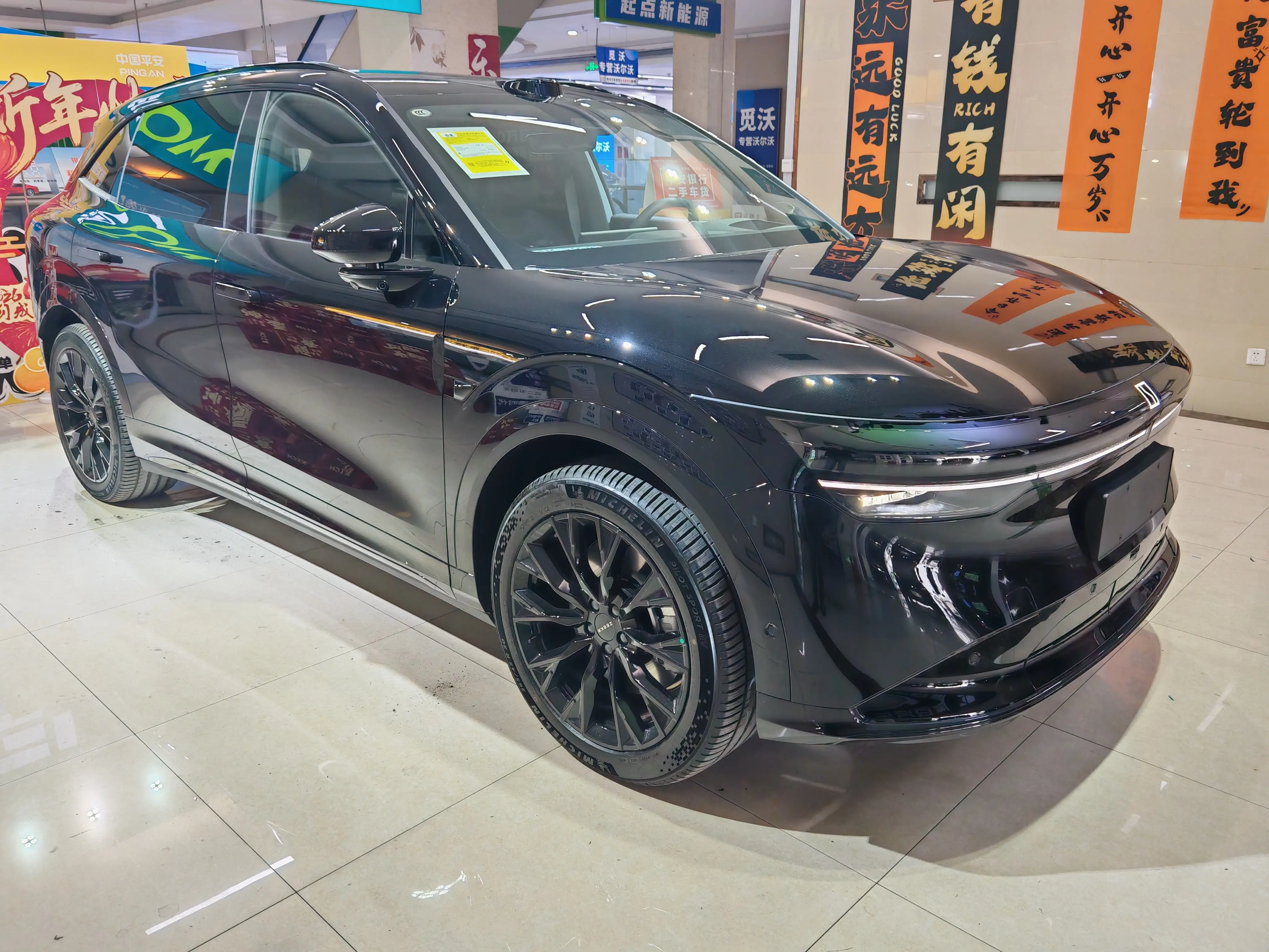 ZEEKR 7X  из Китая