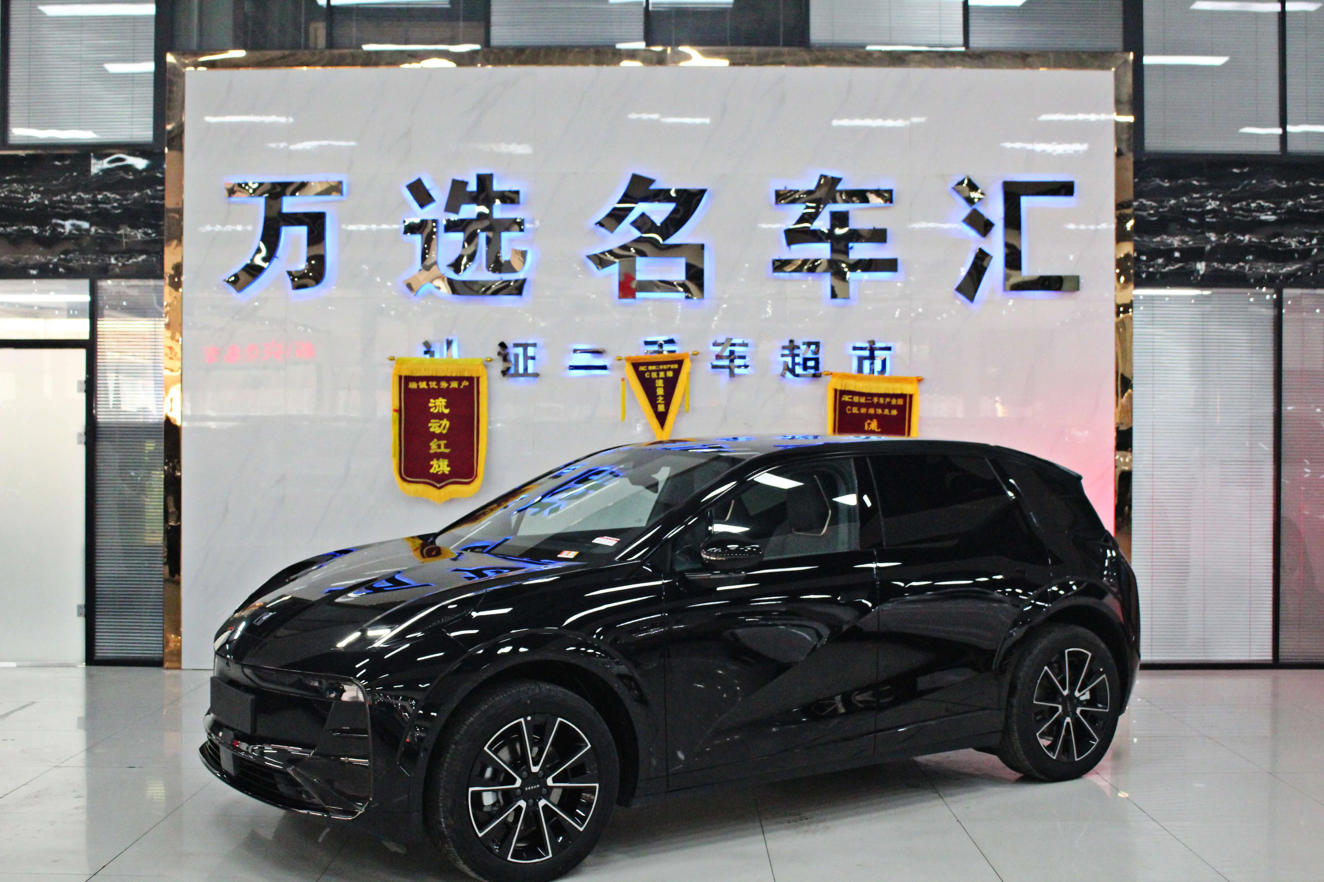 ZEEKR X  из Китая