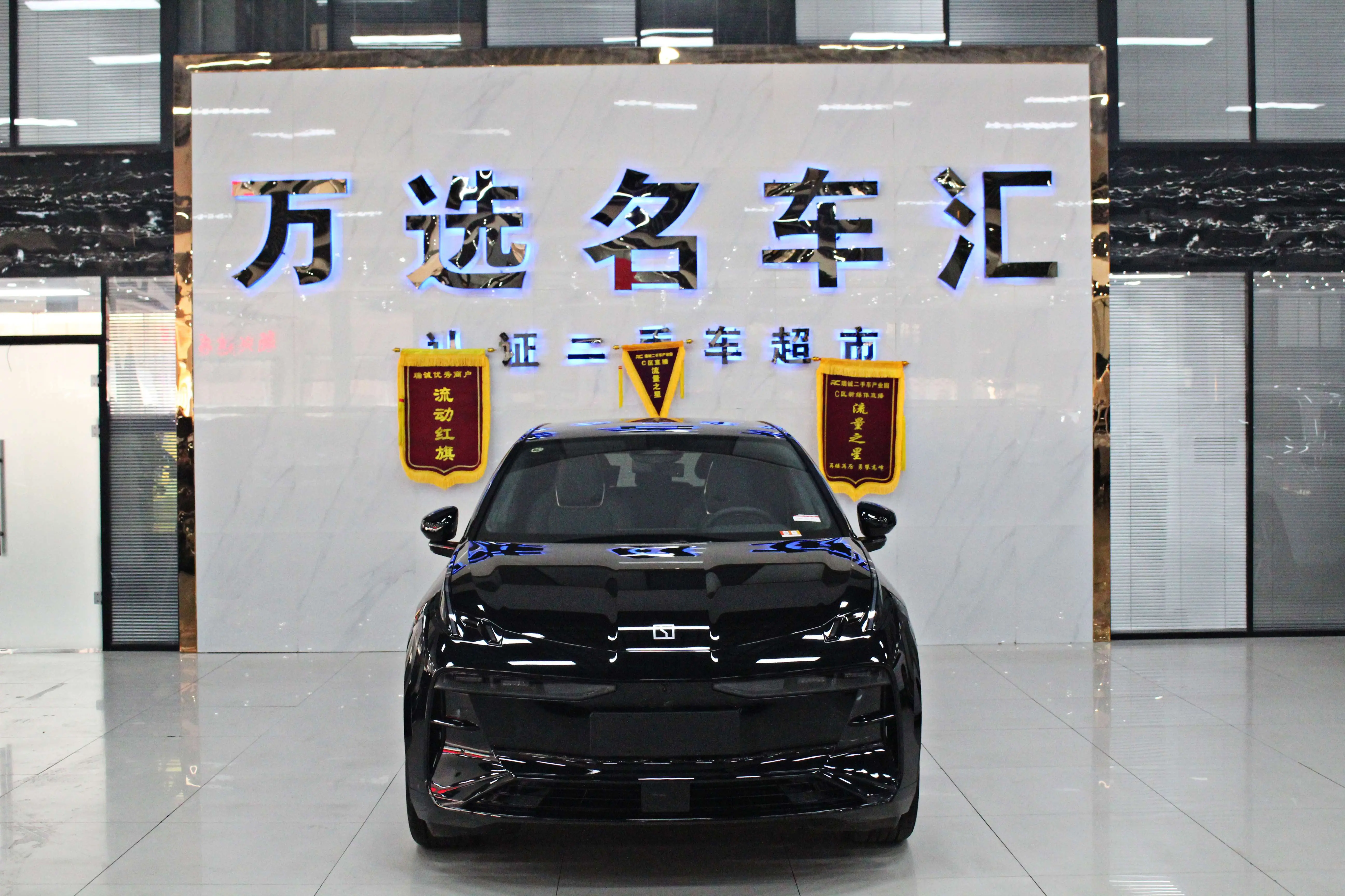 ZEEKR X  из Китая