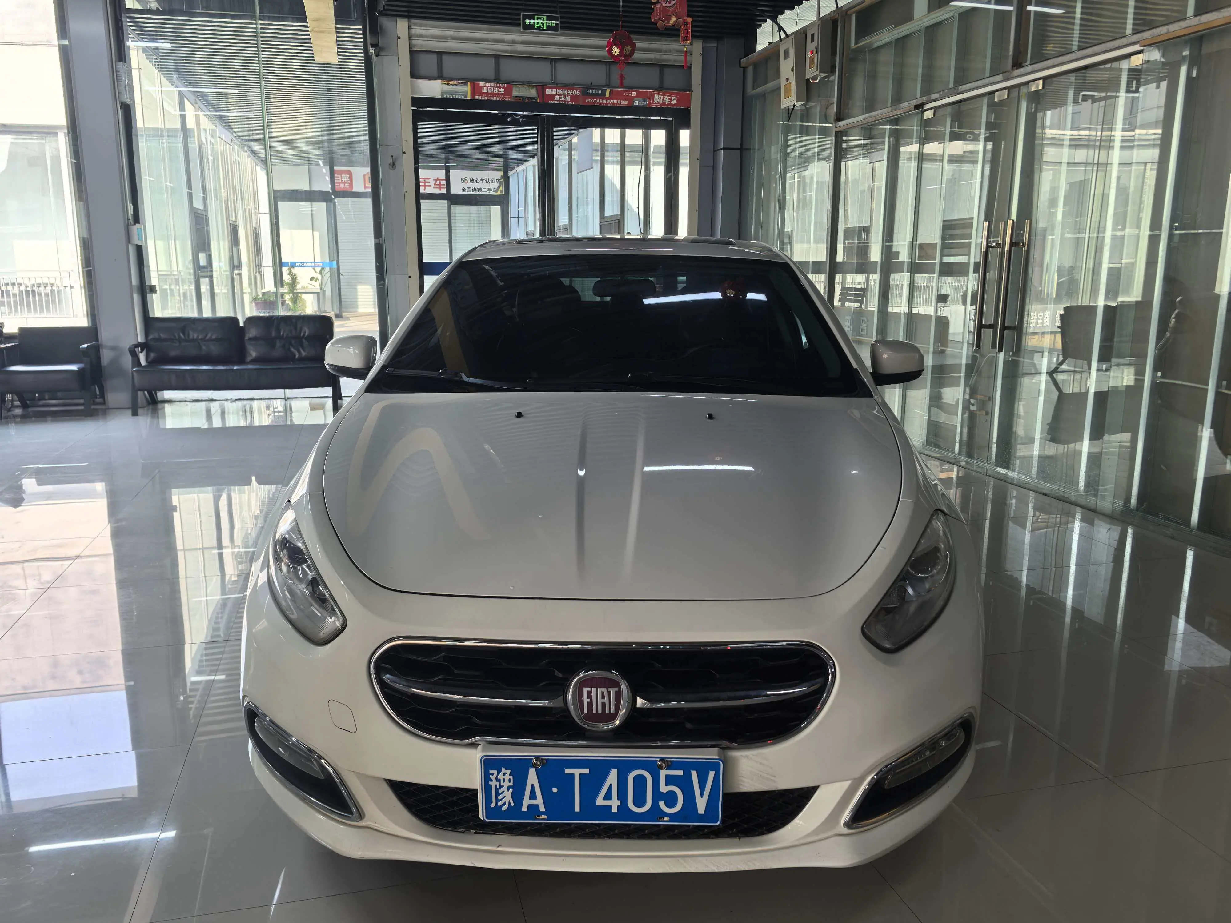 Fiat Feixiang  из Китая