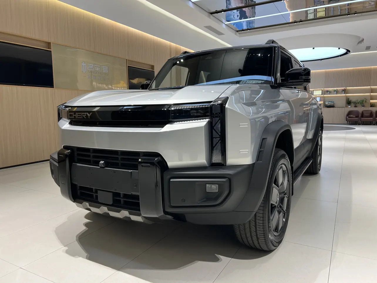 Chery Fengyun X3L  из Китая