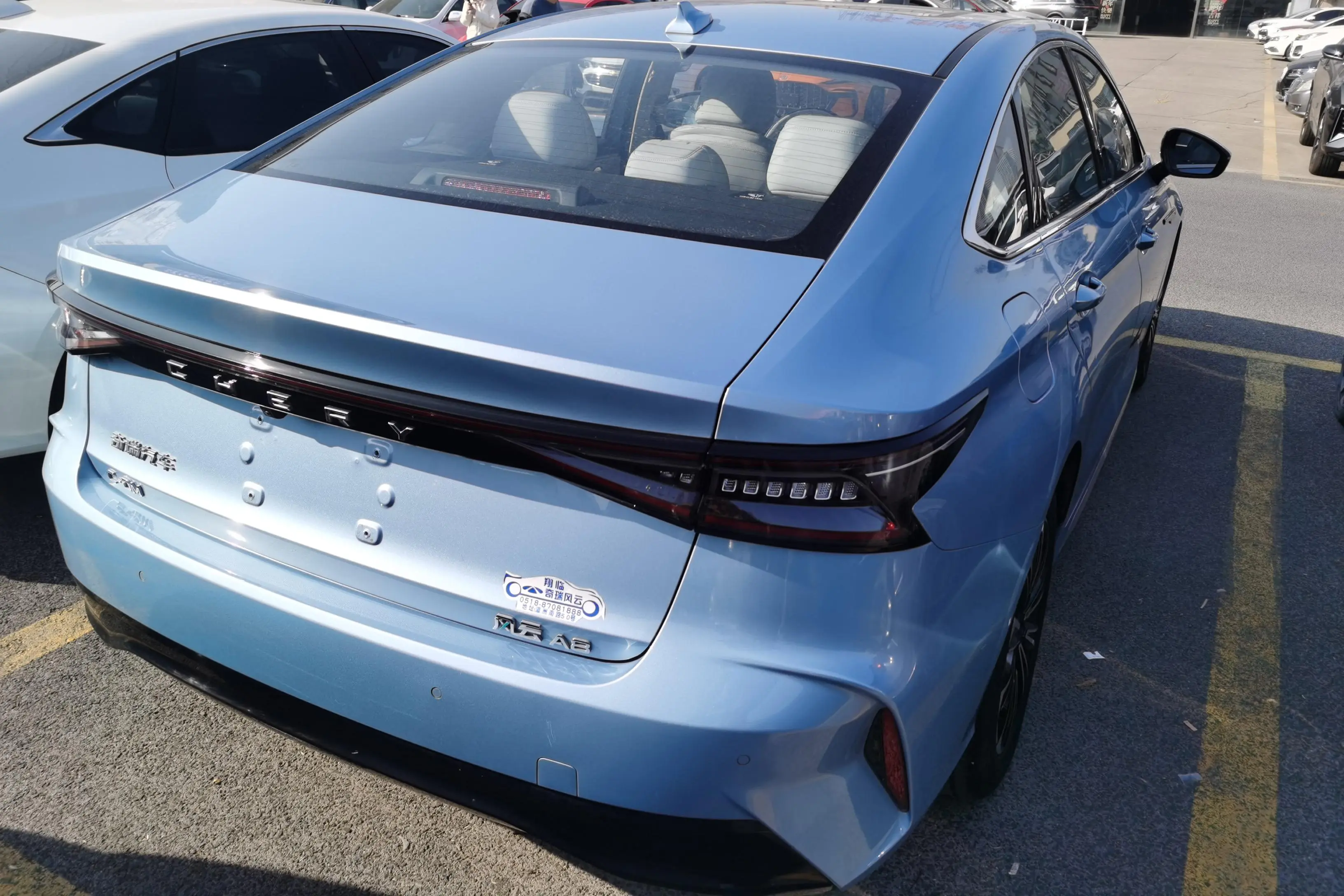 Chery Fengyun A8  из Китая