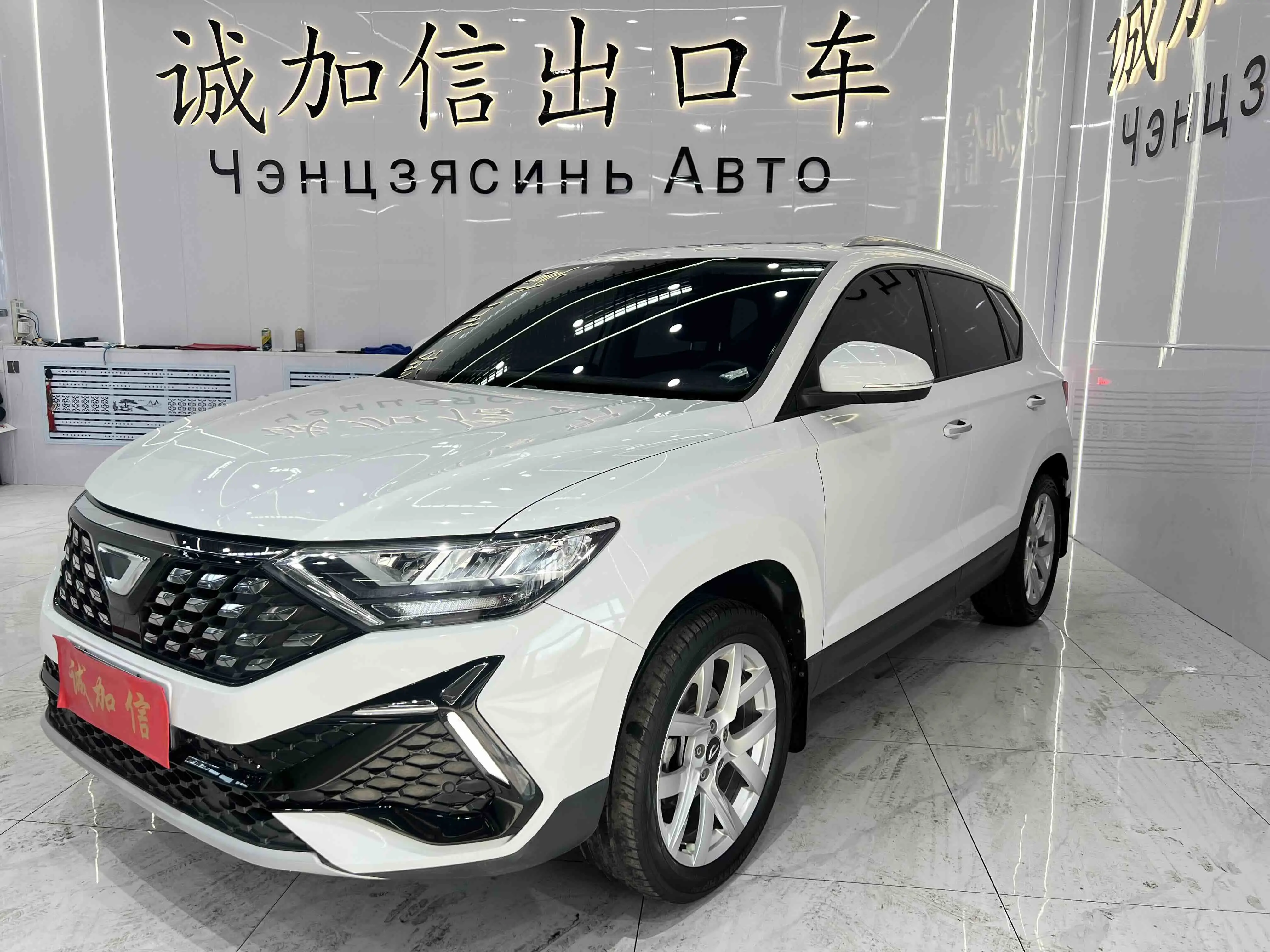 Jetta VS5  из Китая