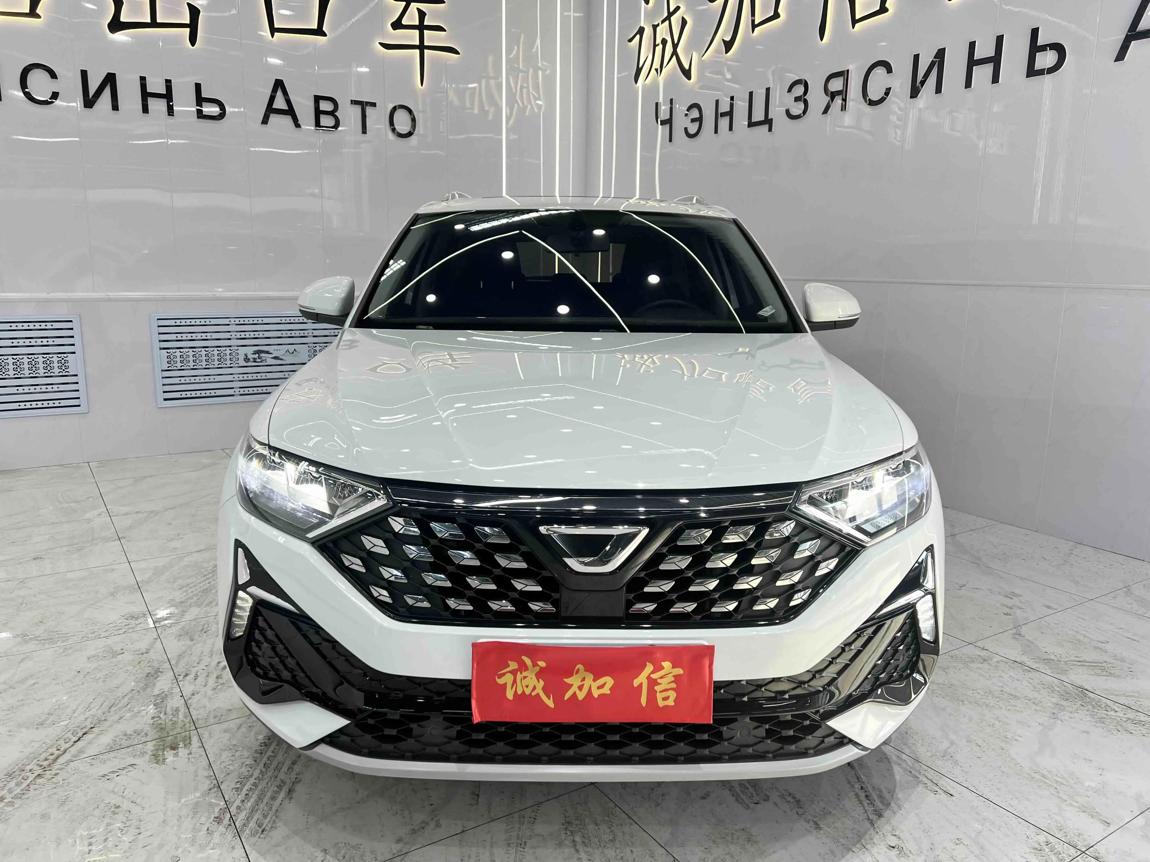 Jetta VS5  из Китая