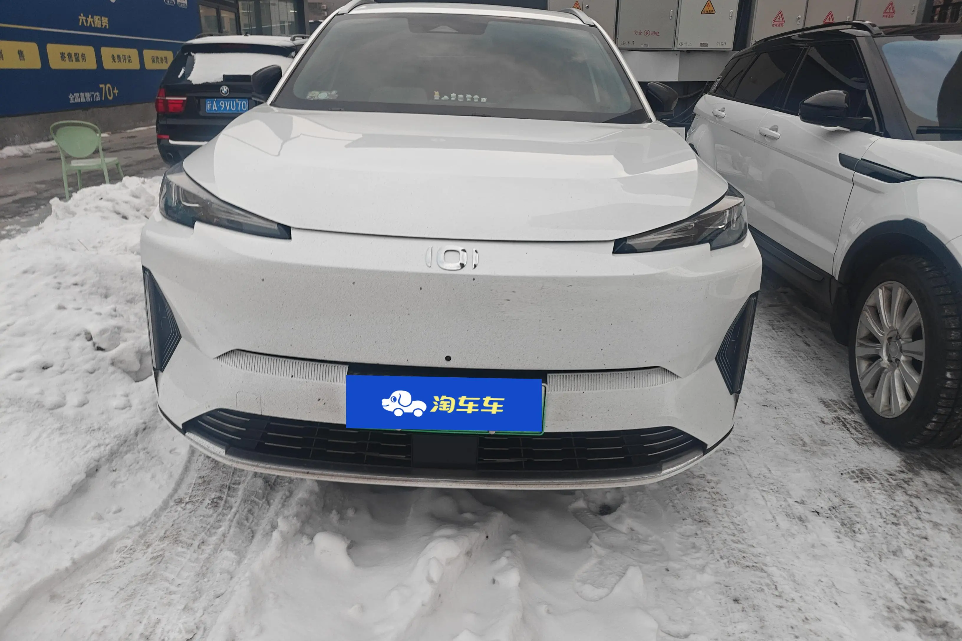 Changan Qiyuan Q05 Classic  из Китая