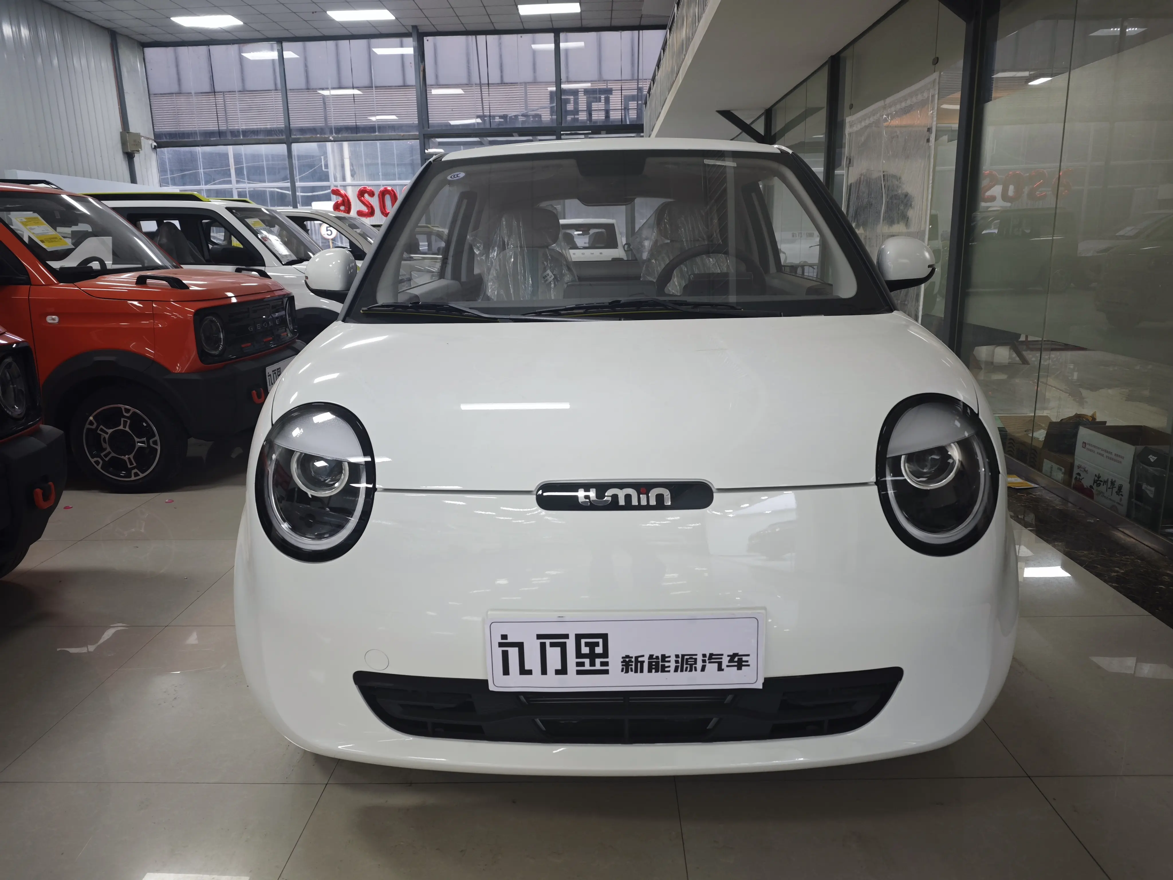 Changan Lumin  из Китая