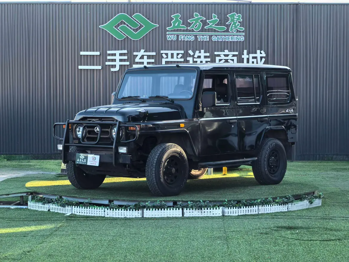 BAW 212 Classic  из Китая