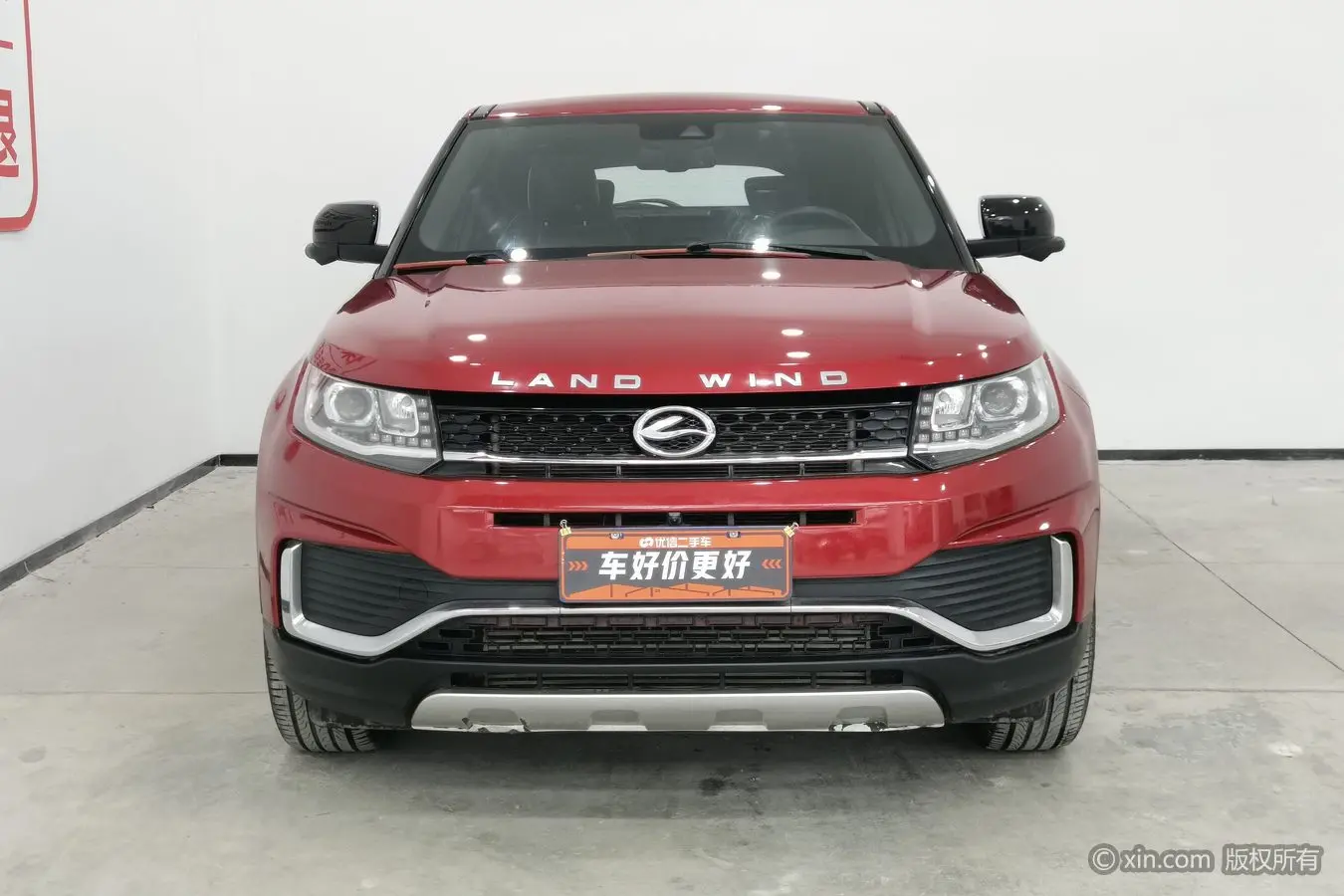 Lu Feng Landwind X7  из Китая