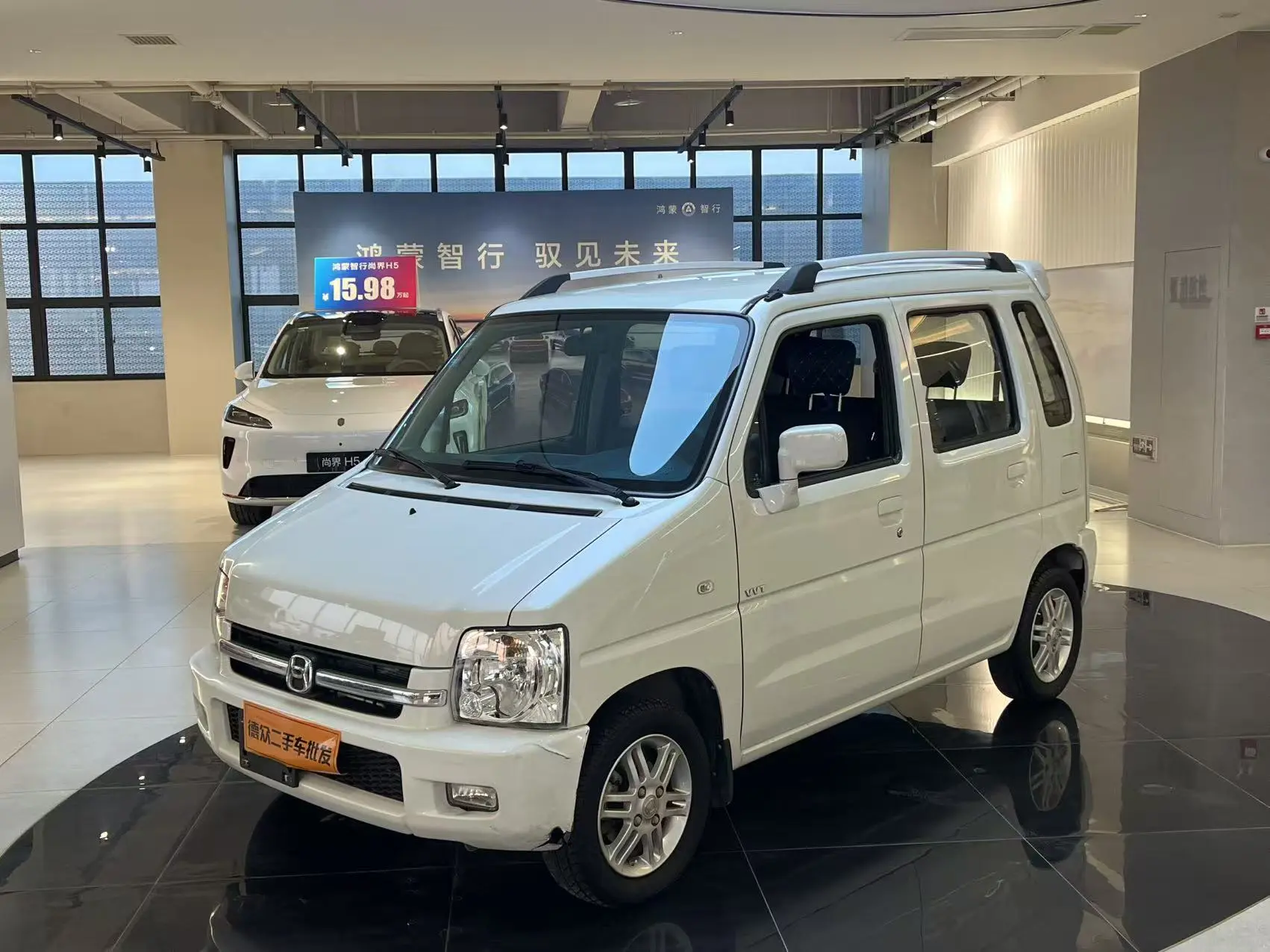 BAIC Changhe Big Dipper  из Китая