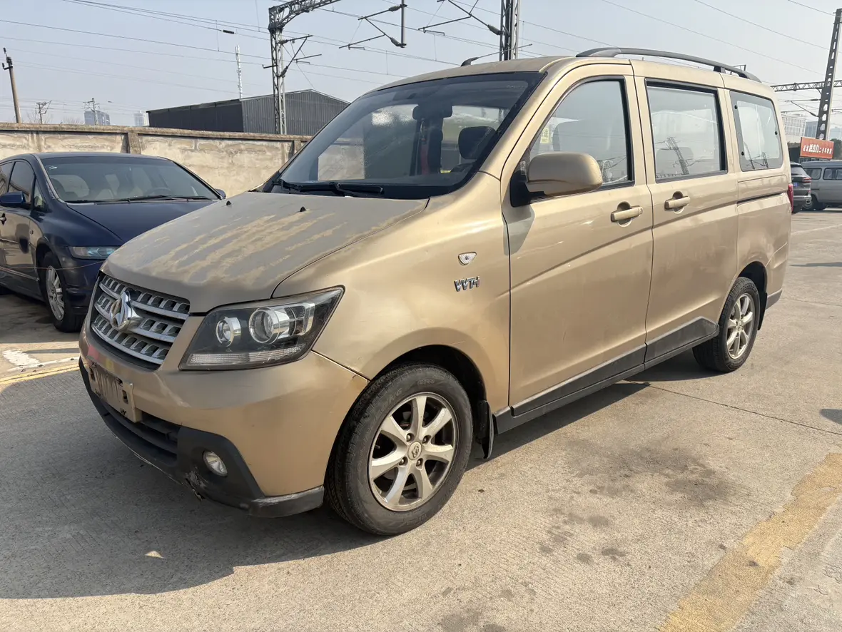 Changan Kaicene Uno S  из Китая