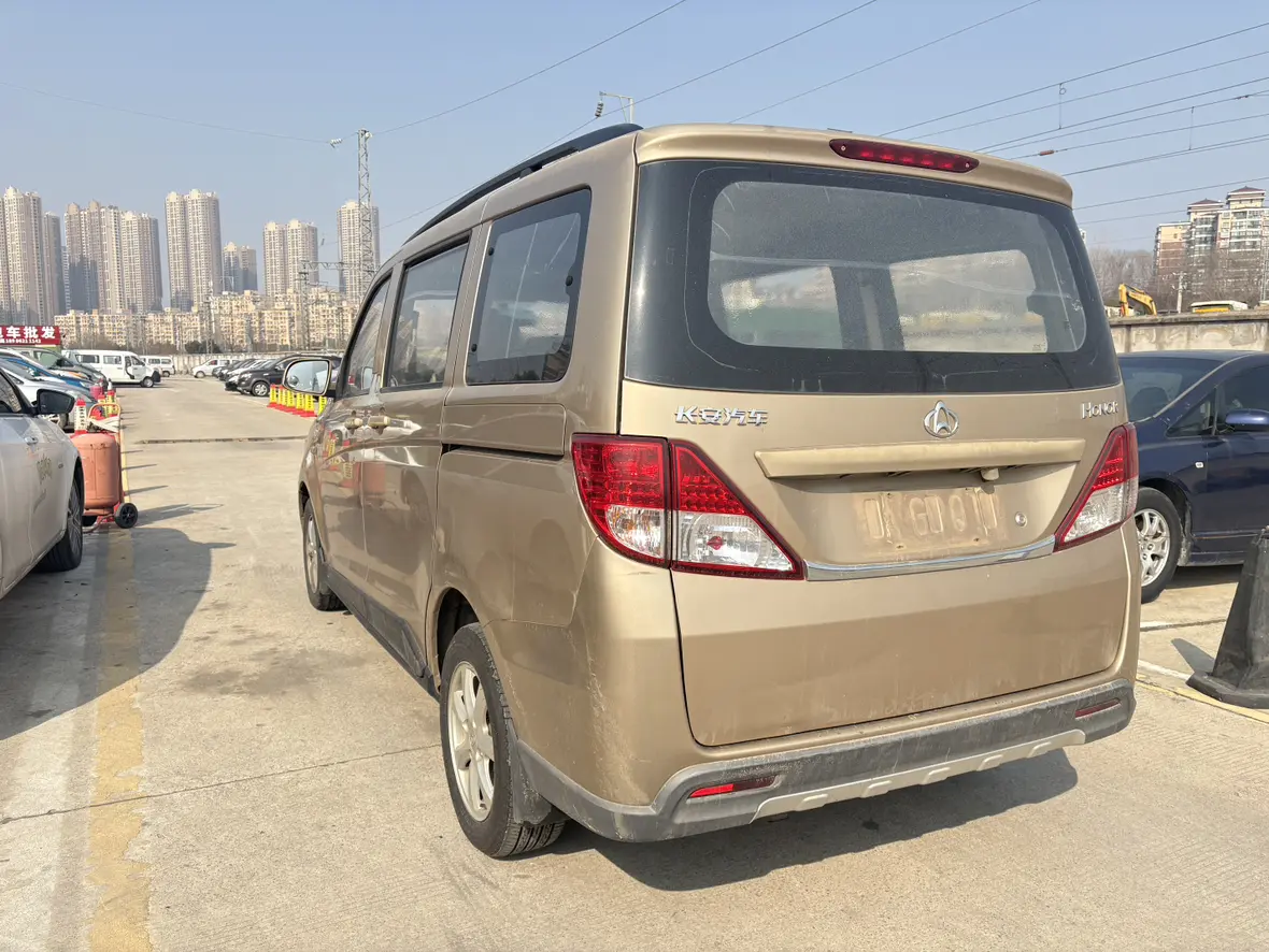 Changan Kaicene Uno S  из Китая