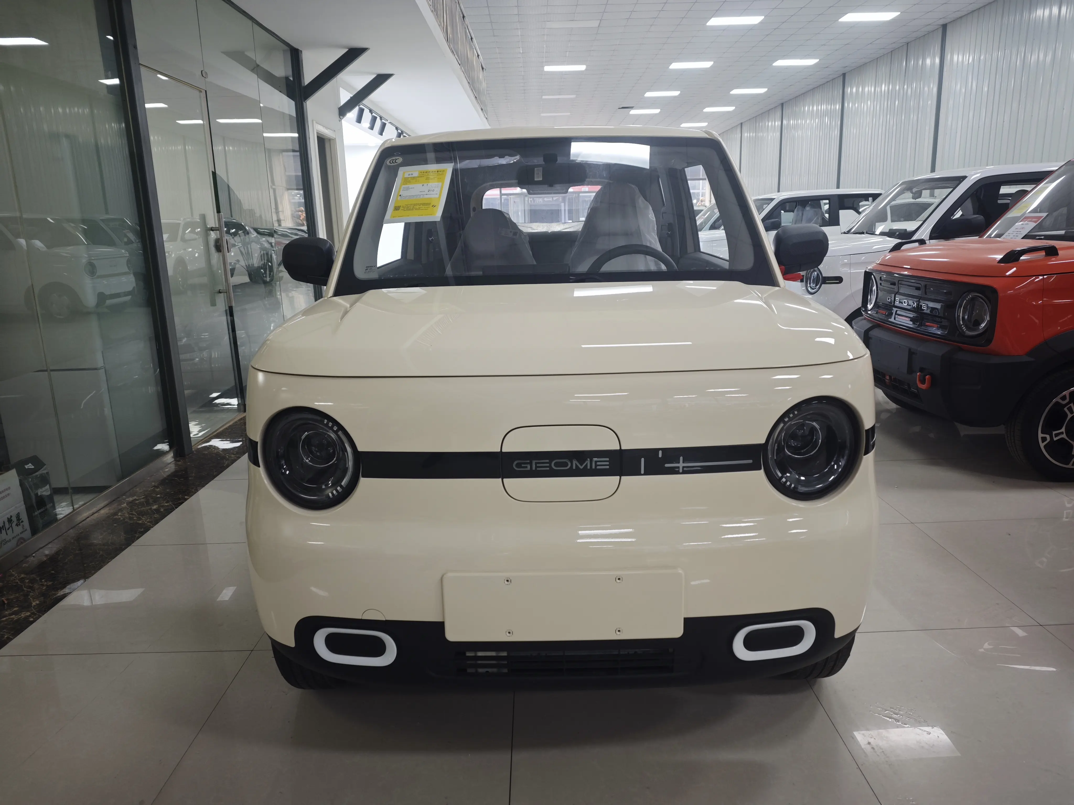 Geely Panda  из Китая