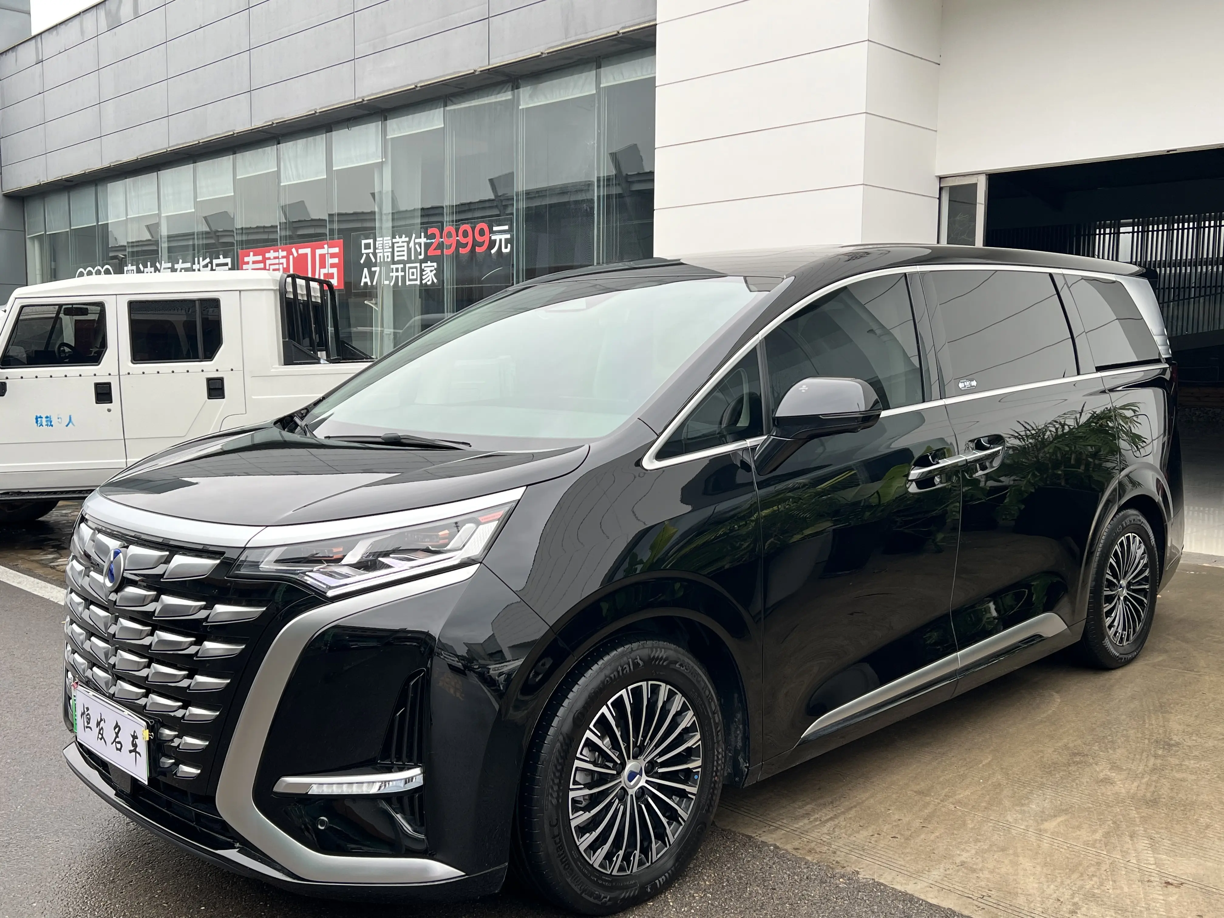 Denza D9 DM  из Китая