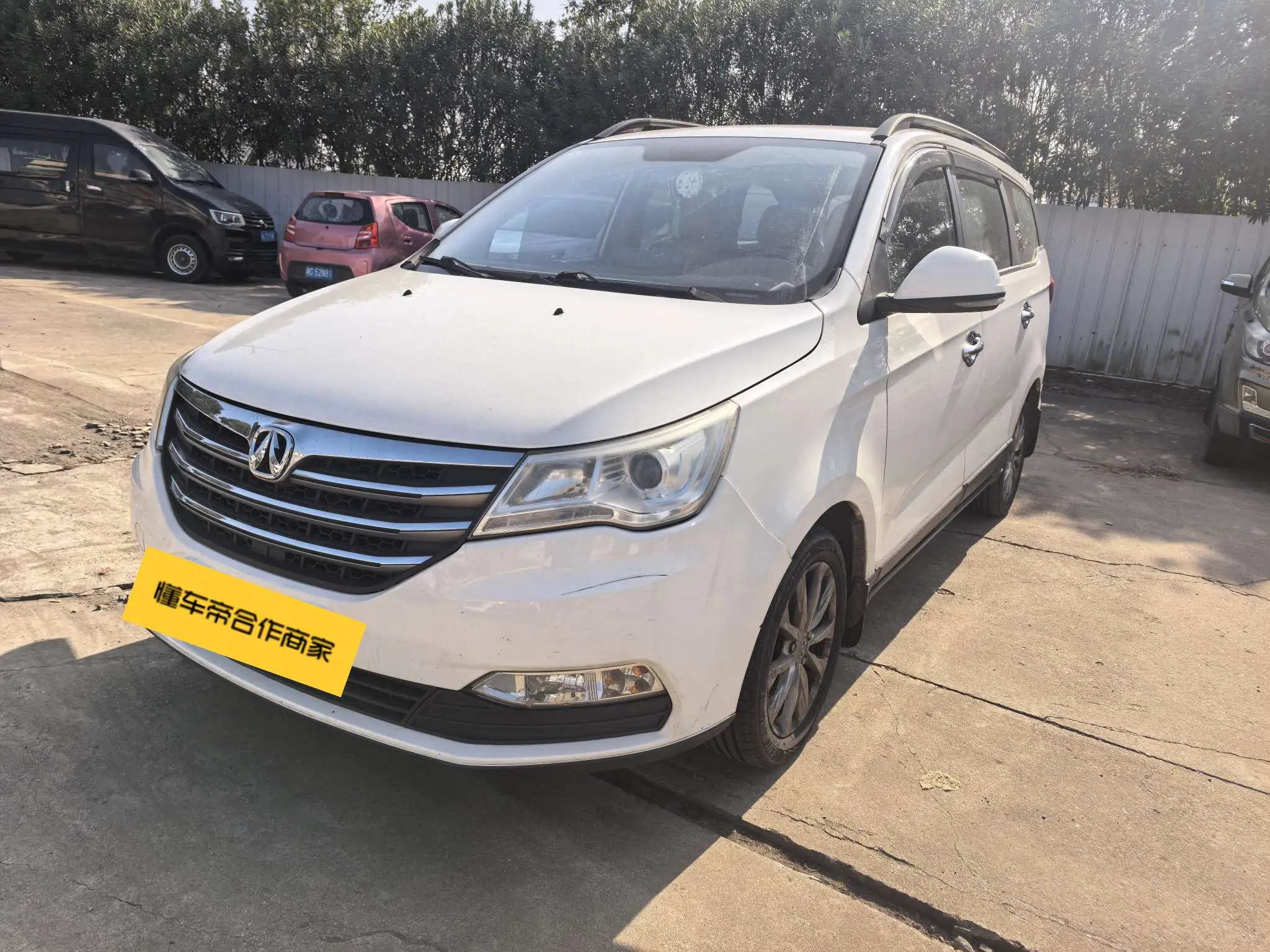 BAIC Weiwang M50F  из Китая