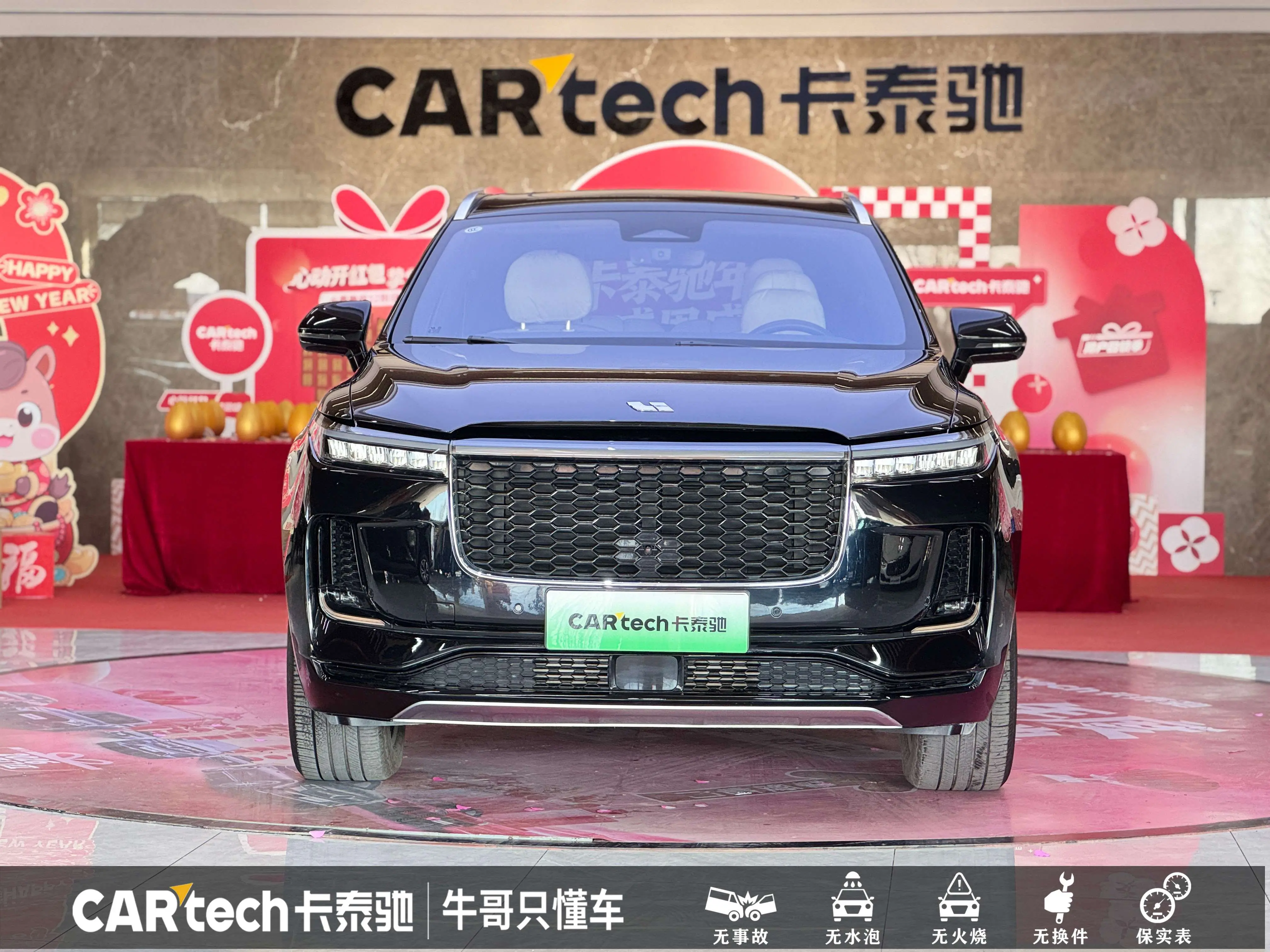 Li ONE (Ideal ONE)  из Китая