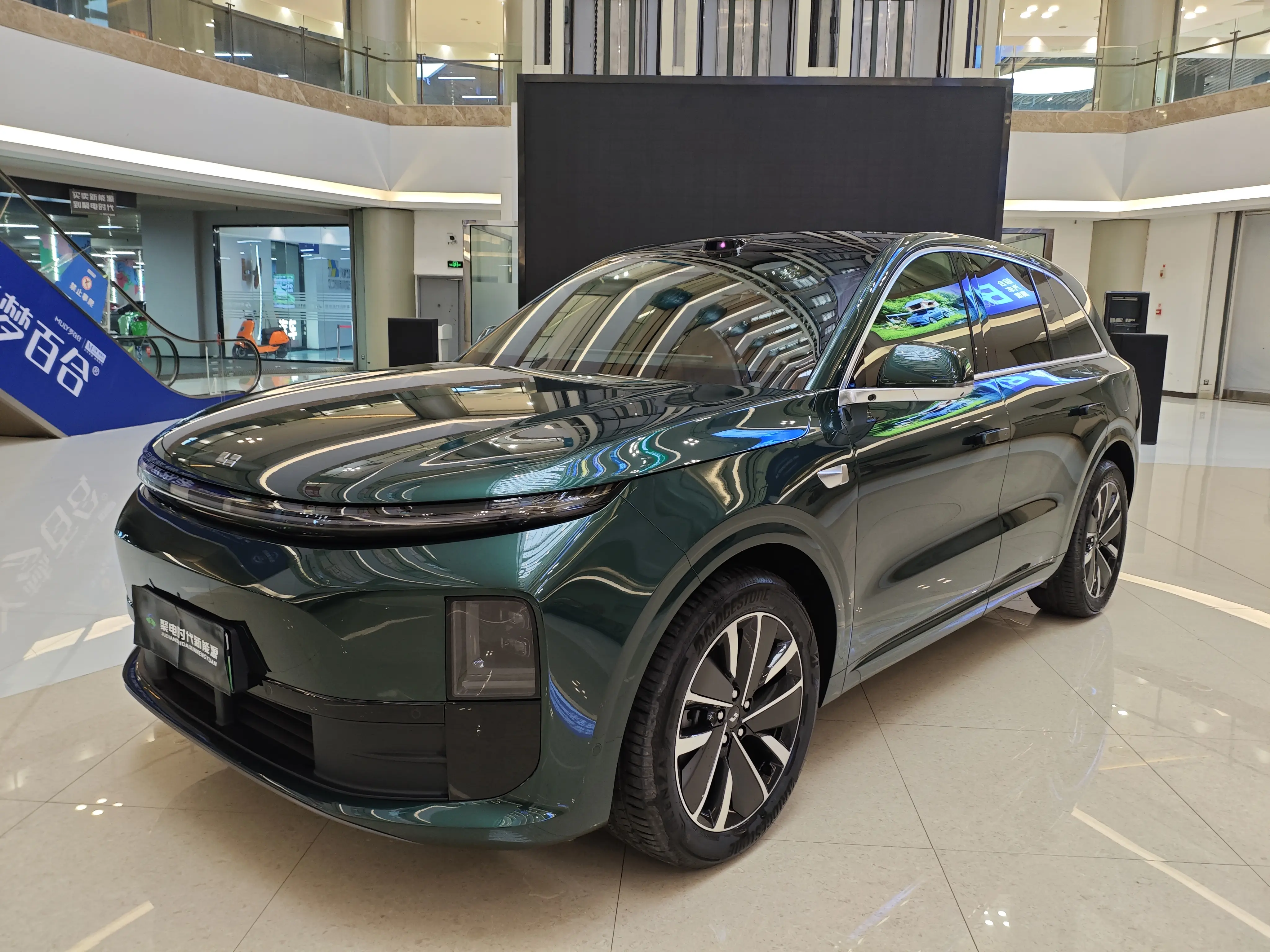 Li L6 (Ideal L6)  из Китая