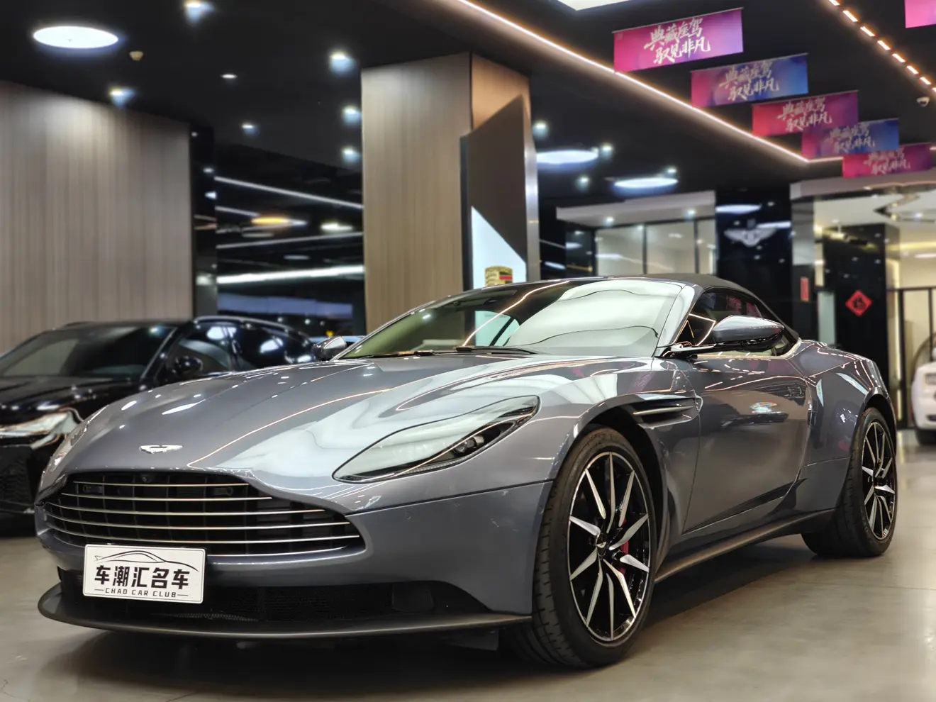Aston Martin DB11  из Китая