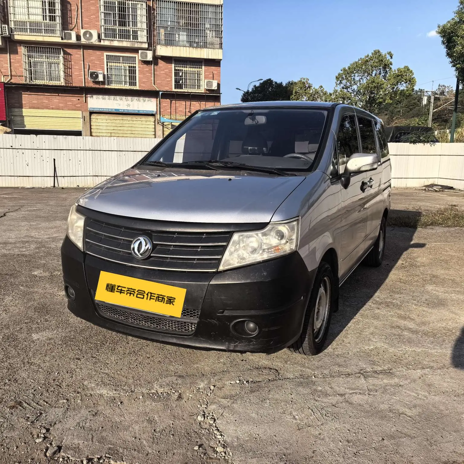 Dongfeng Shuaike  из Китая