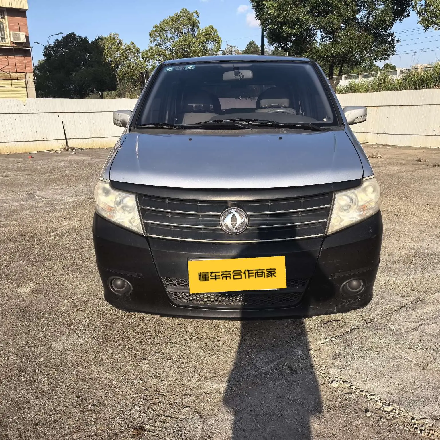 Dongfeng Shuaike  из Китая