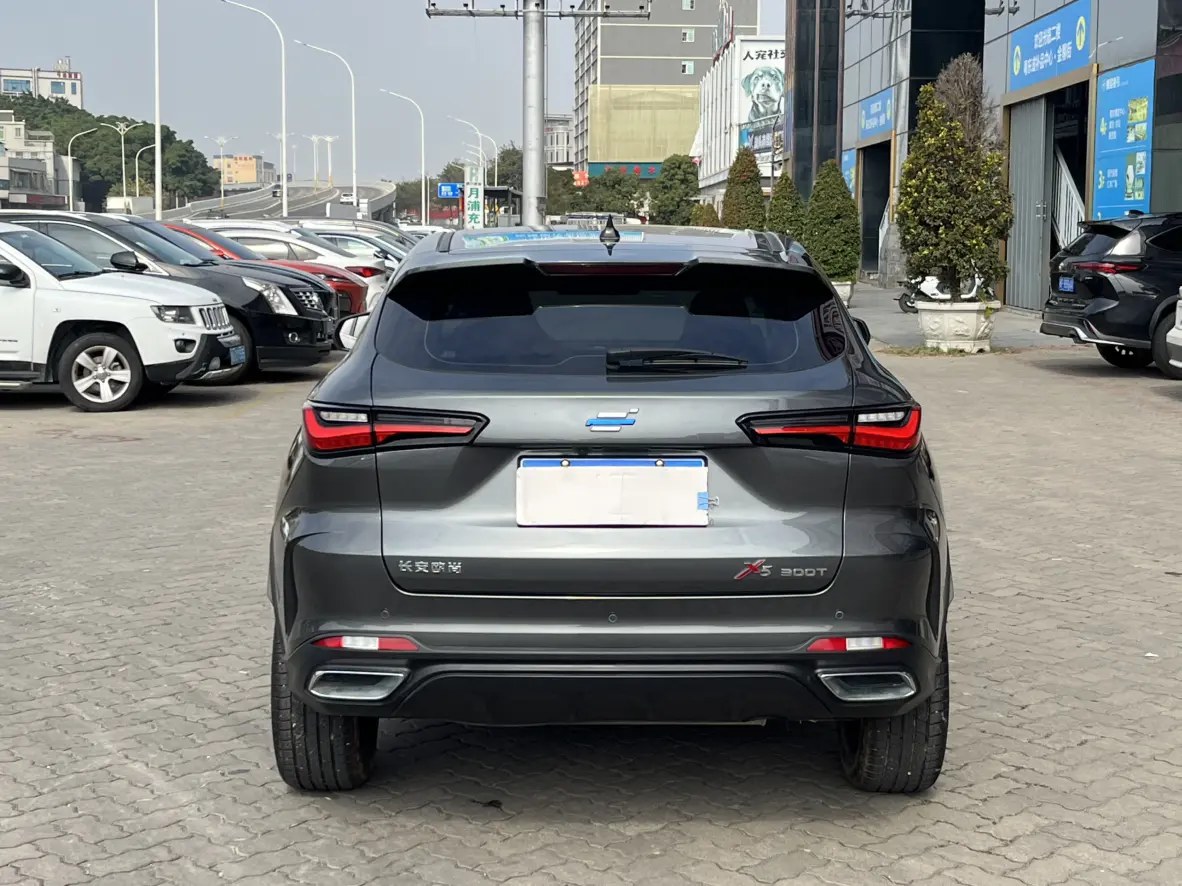 Oshan Changan Auchan X5
