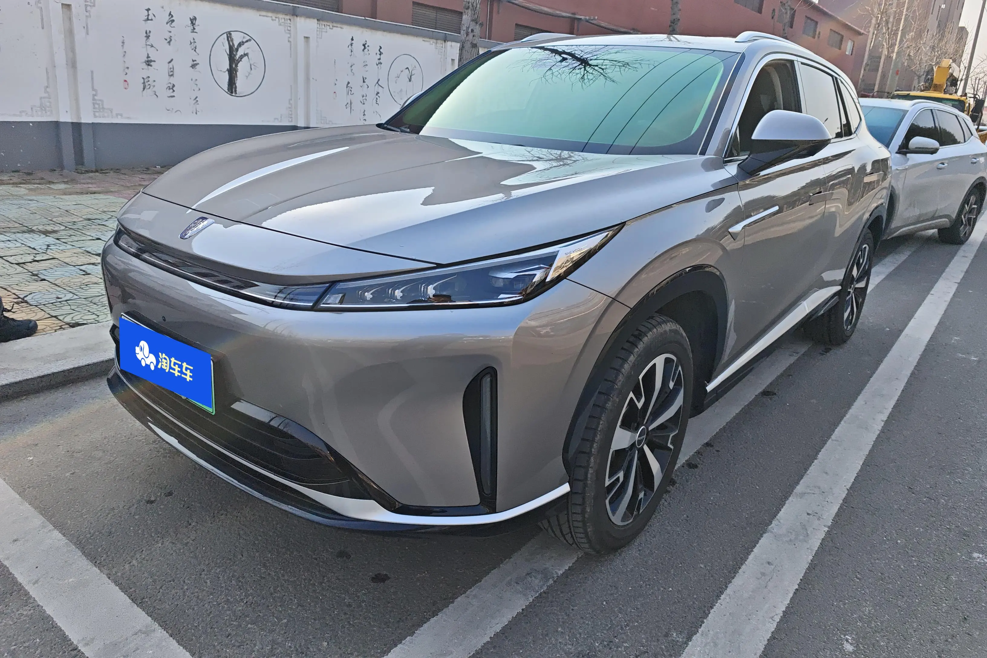 Roewe D5X DMH  из Китая