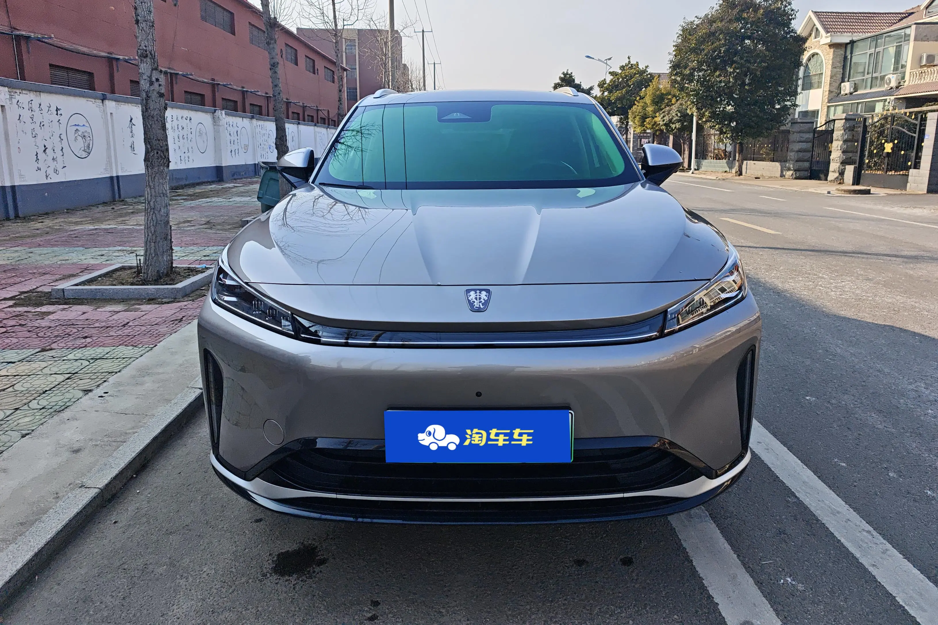 Roewe D5X DMH  из Китая