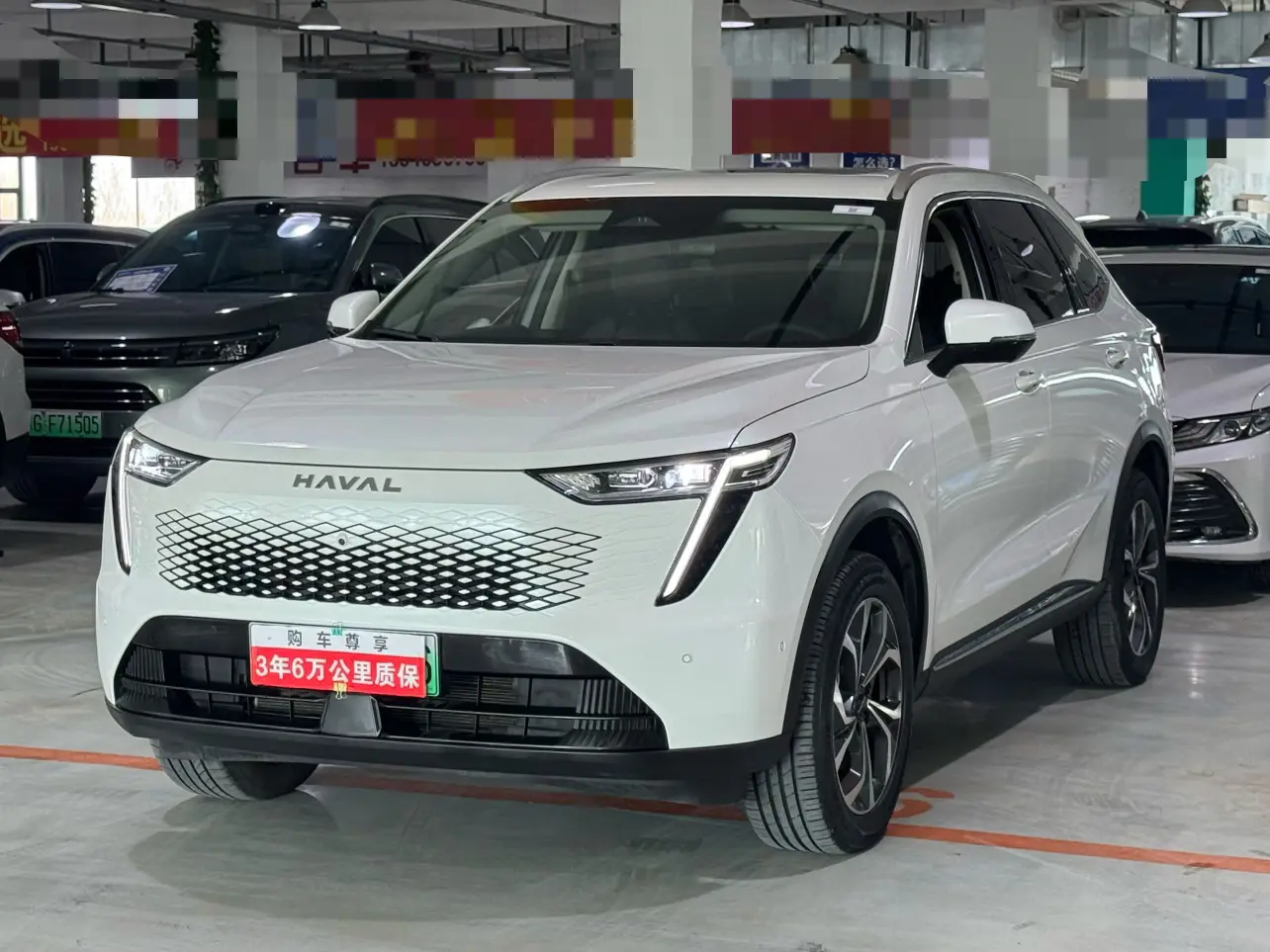 Haval Xiaolong MAX  из Китая