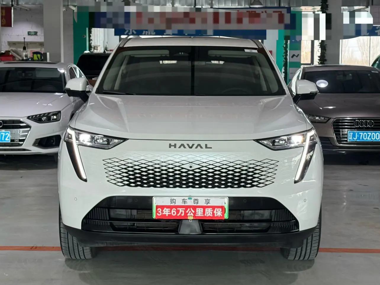Haval Xiaolong MAX  из Китая