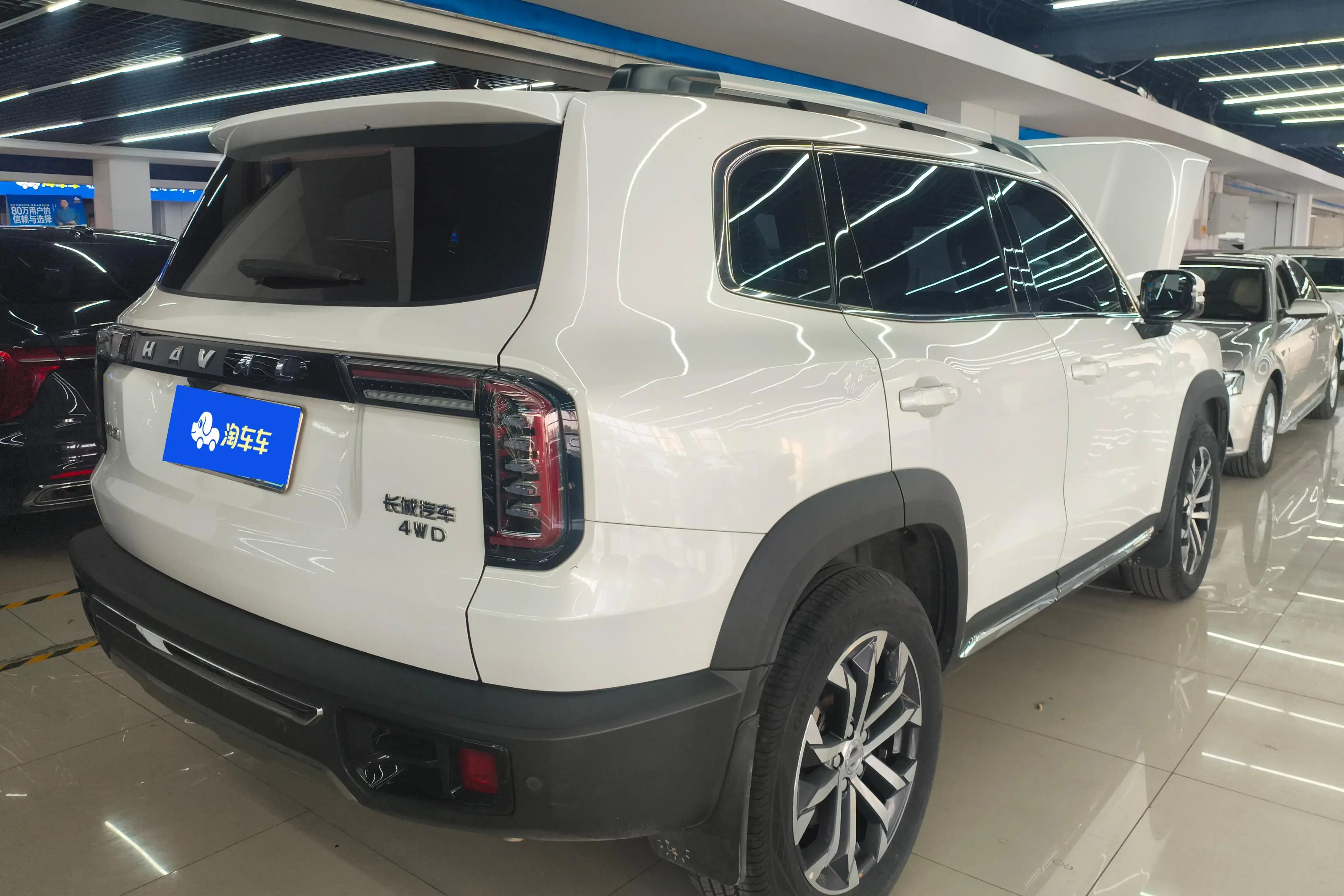 Haval Dargo  из Китая