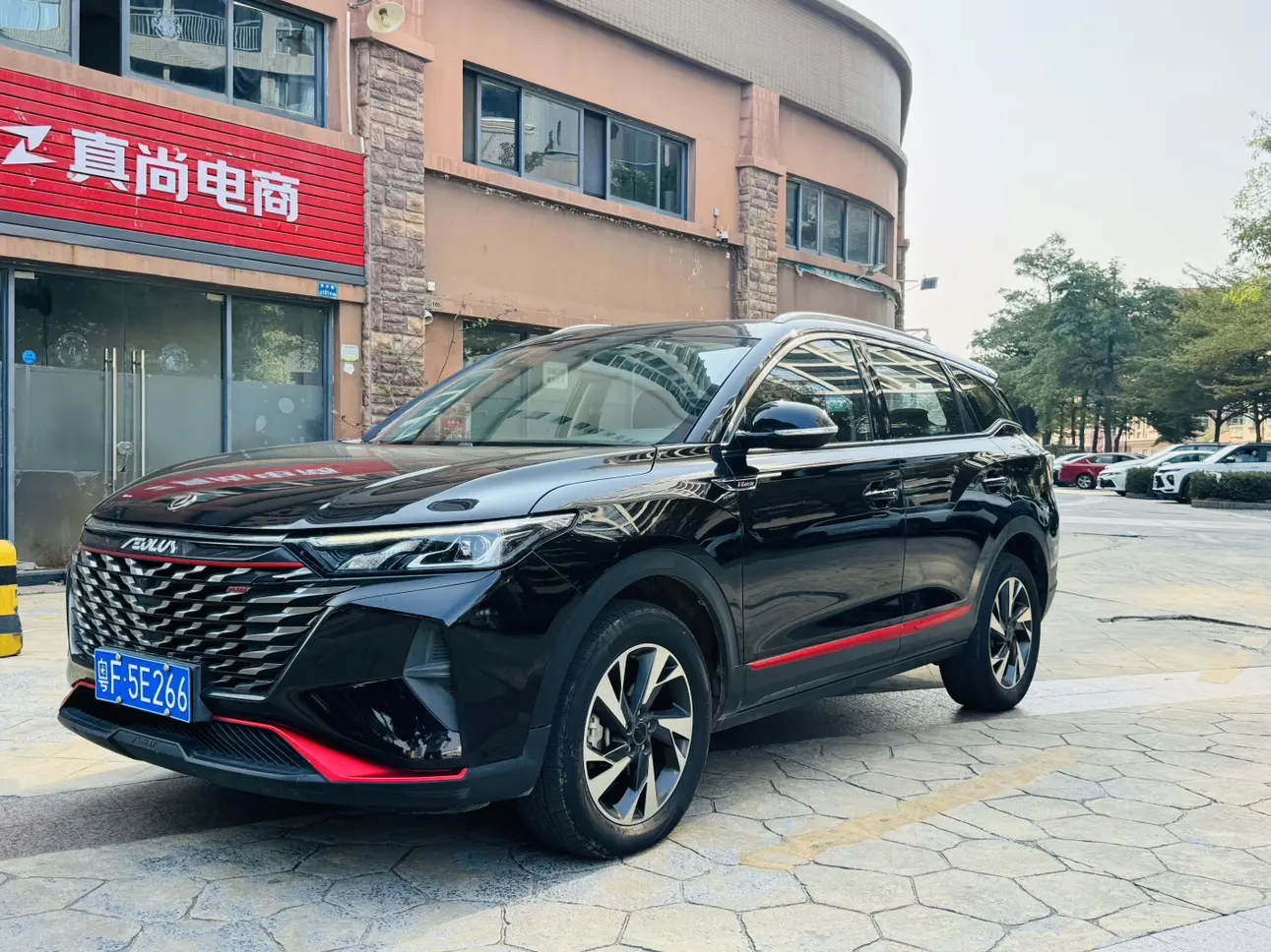 Dongfeng Fengshen AX7  из Китая