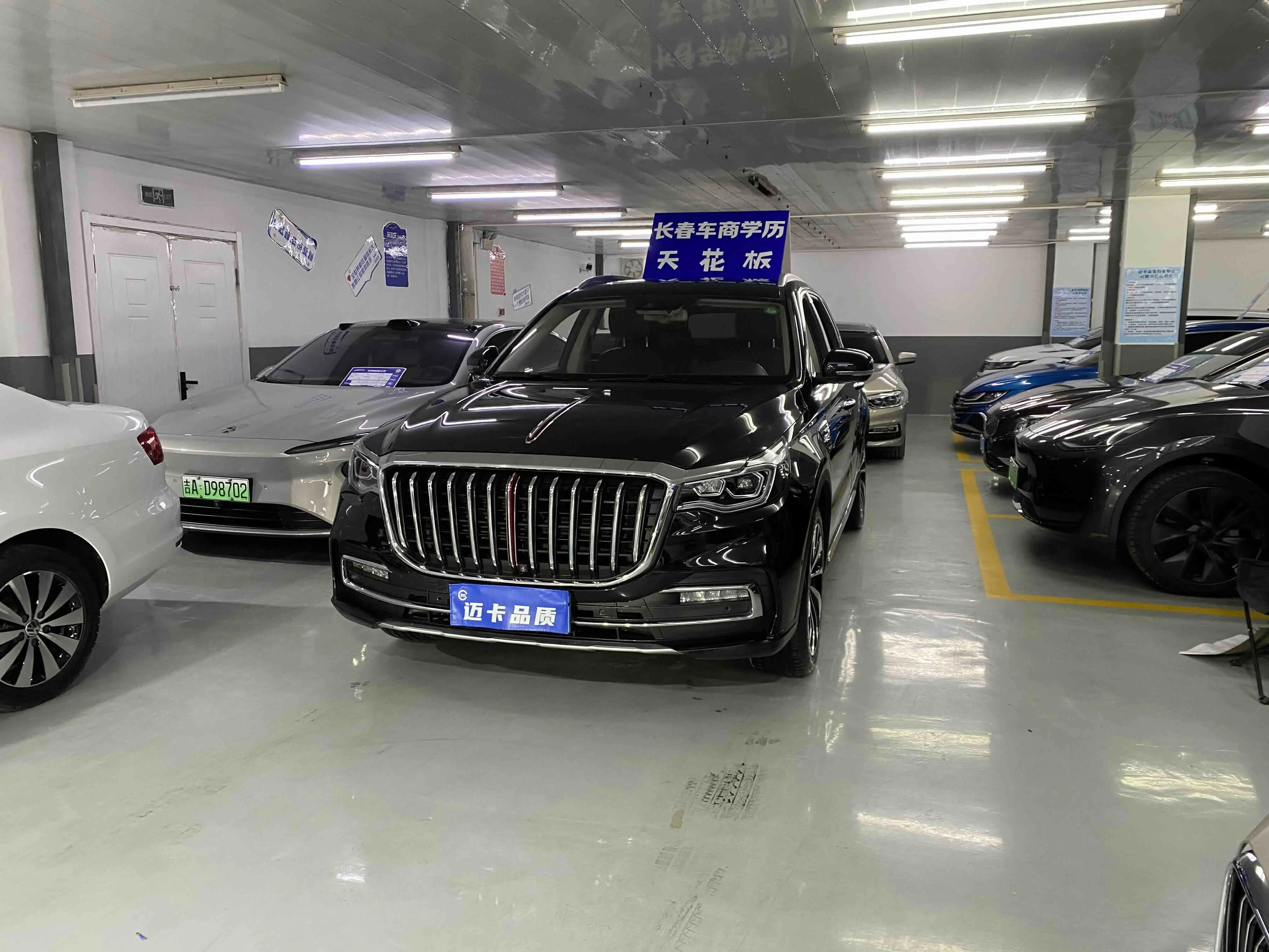 Hongqi HS7  из Китая