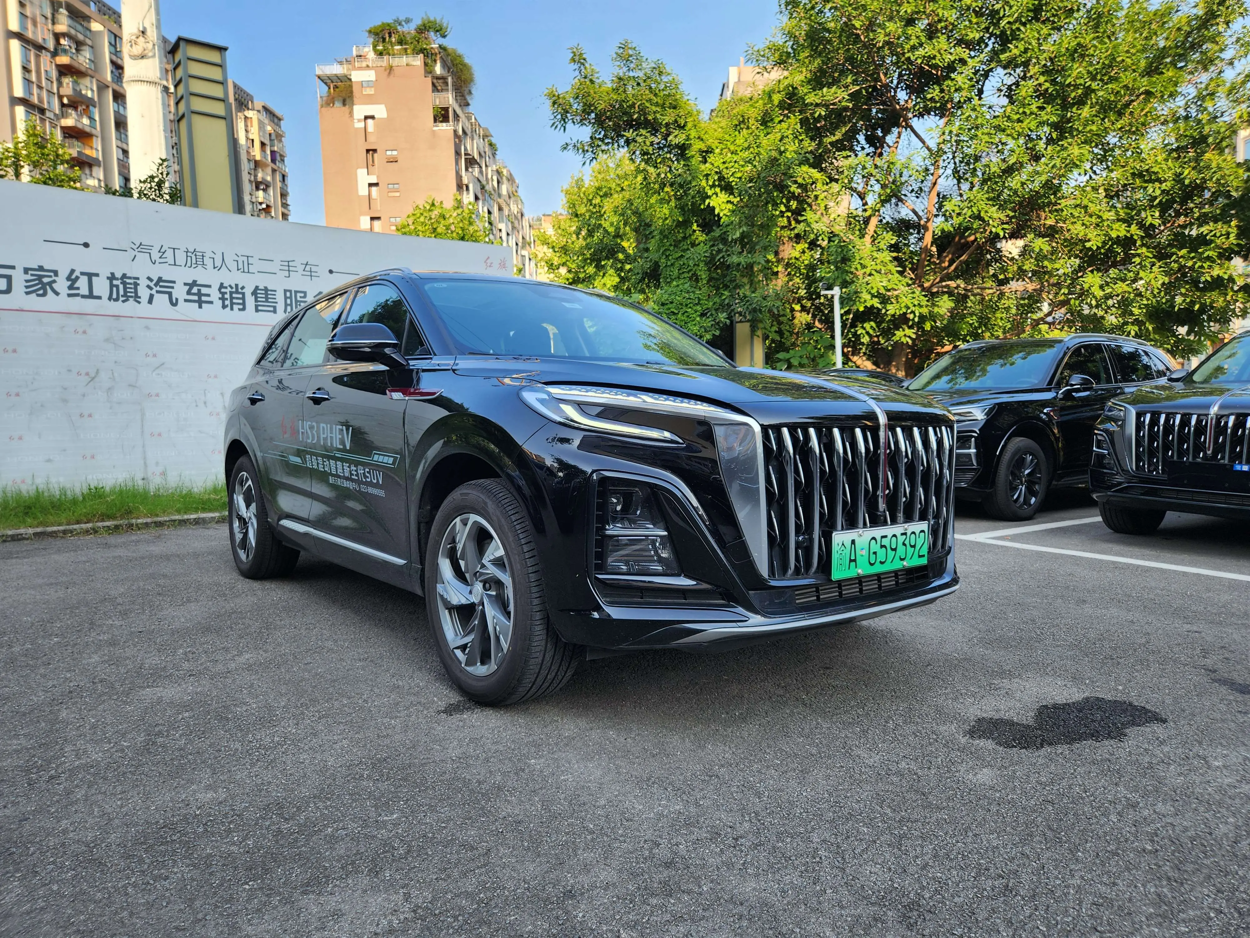 Hongqi HS3 PHEV  из Китая