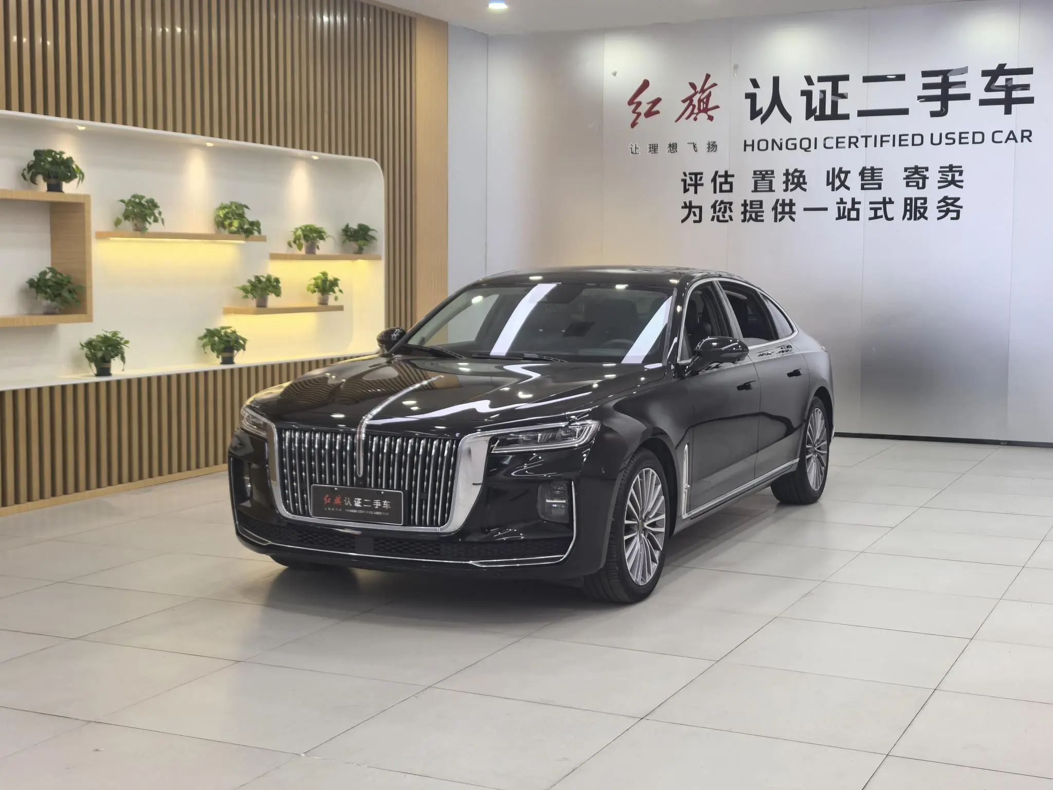 Hongqi H9  из Китая