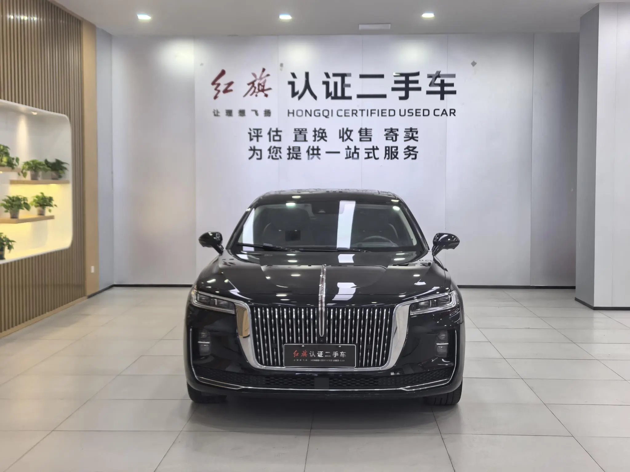Hongqi H9  из Китая