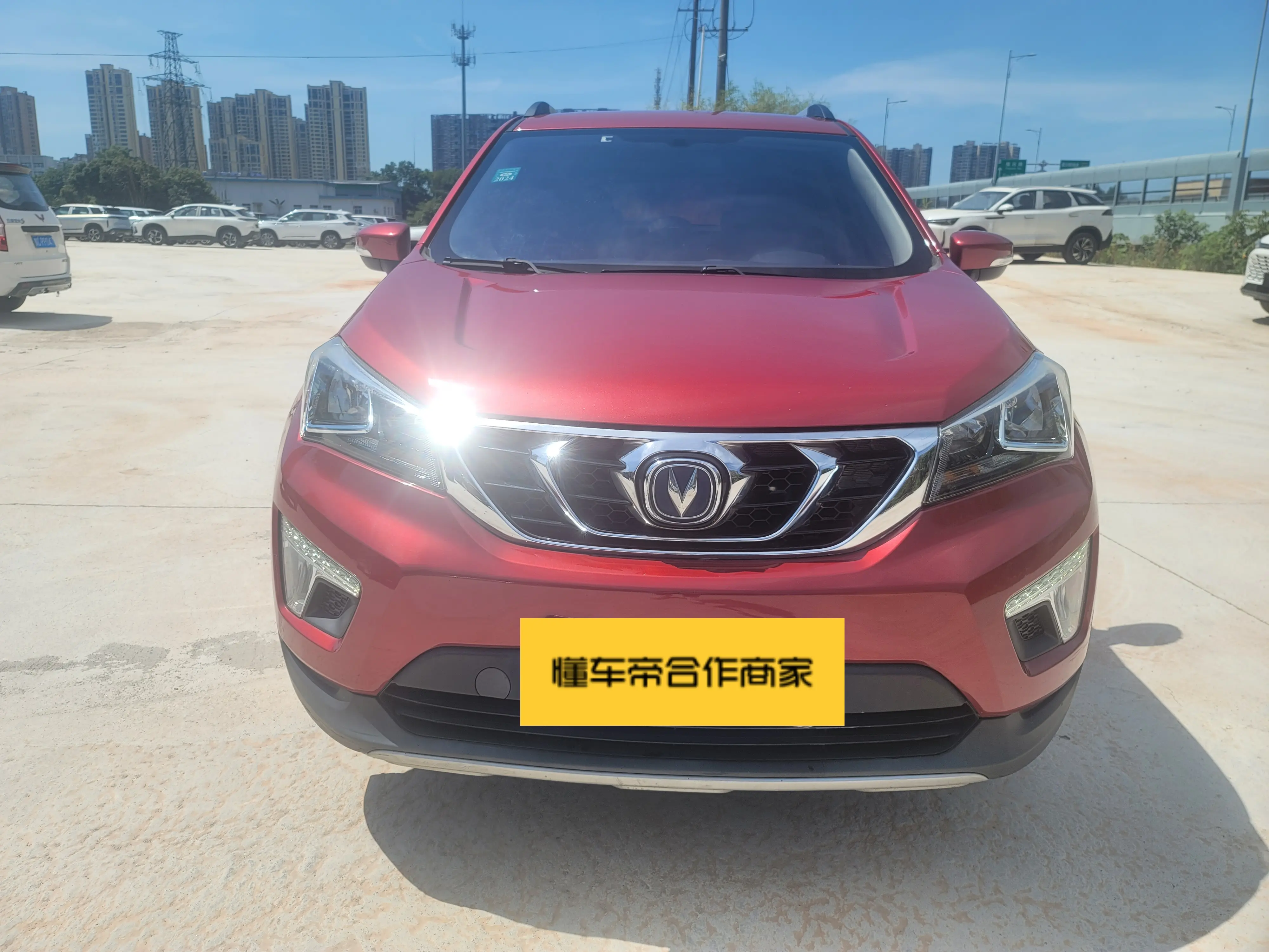 Changan CS15  из Китая