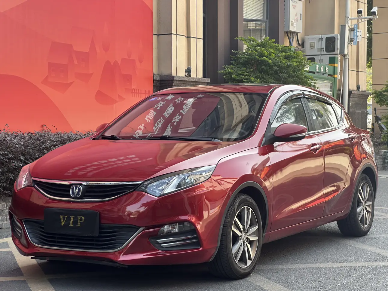 Changan Eado XT  из Китая