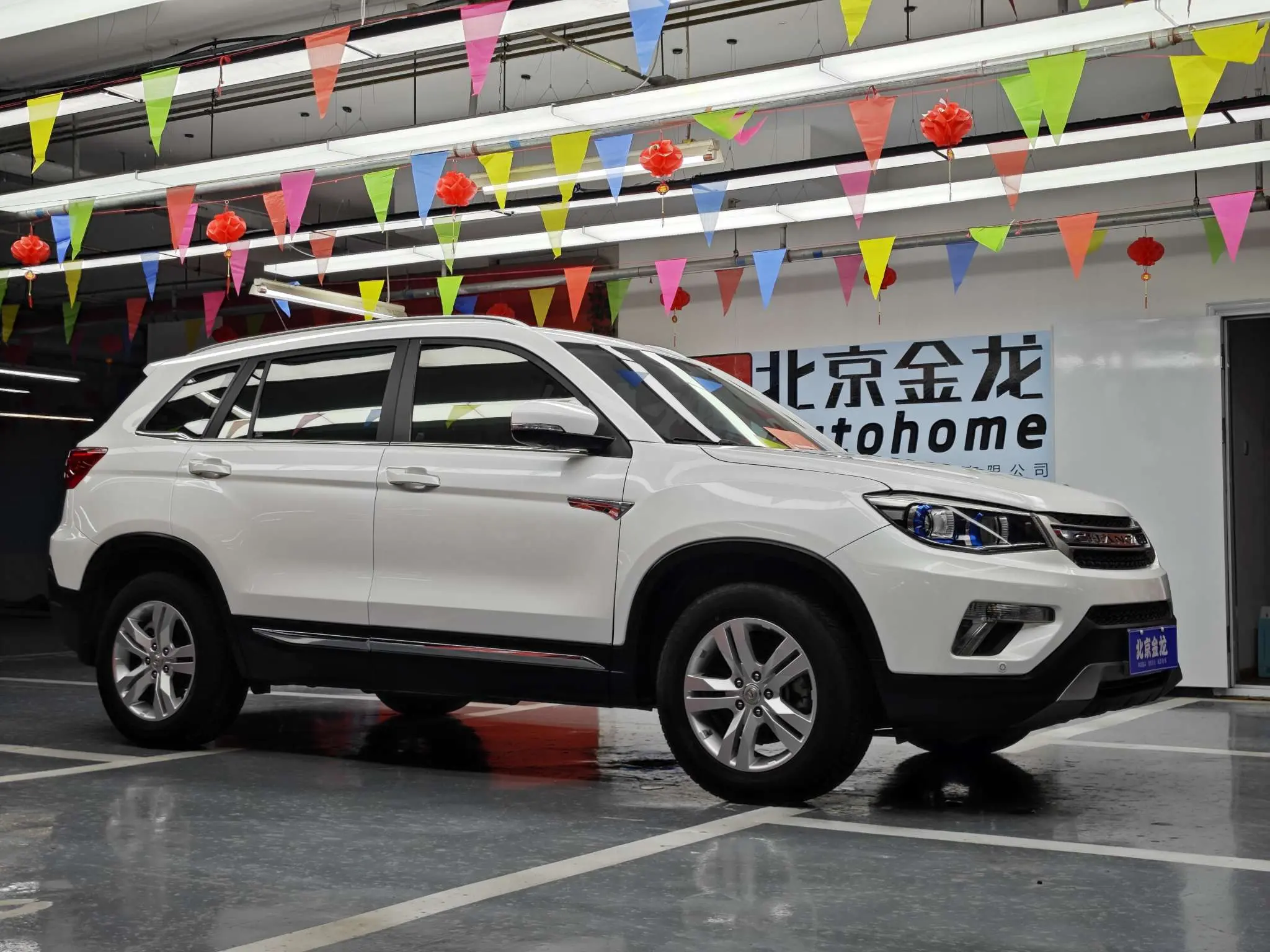 Changan CS75  из Китая