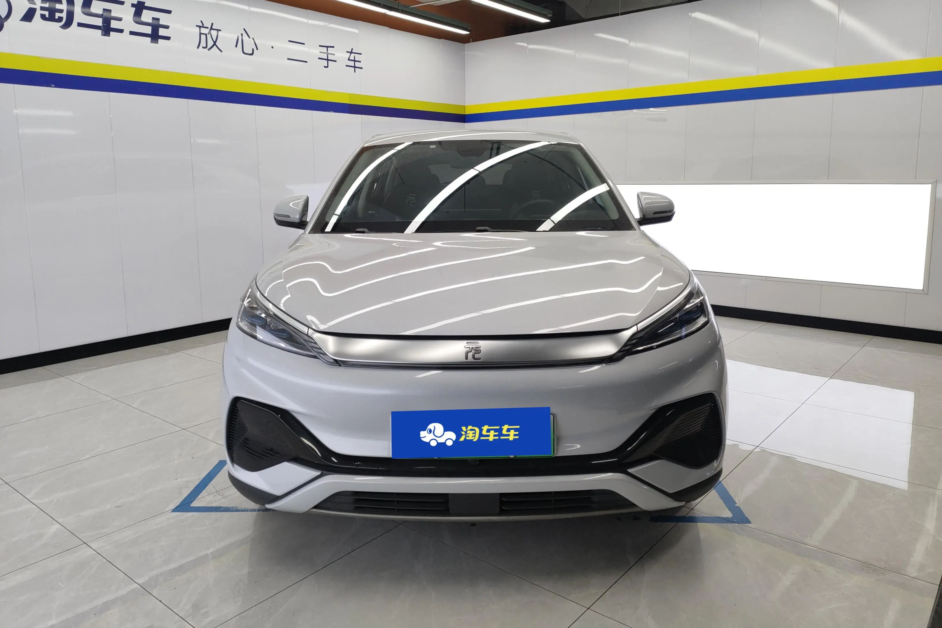 BYD Yuan PLUS  из Китая