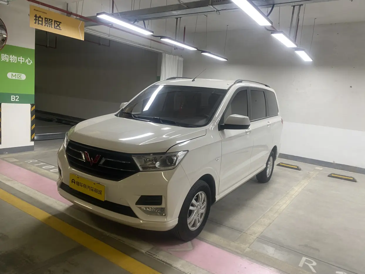 Wuling Hongguang  из Китая