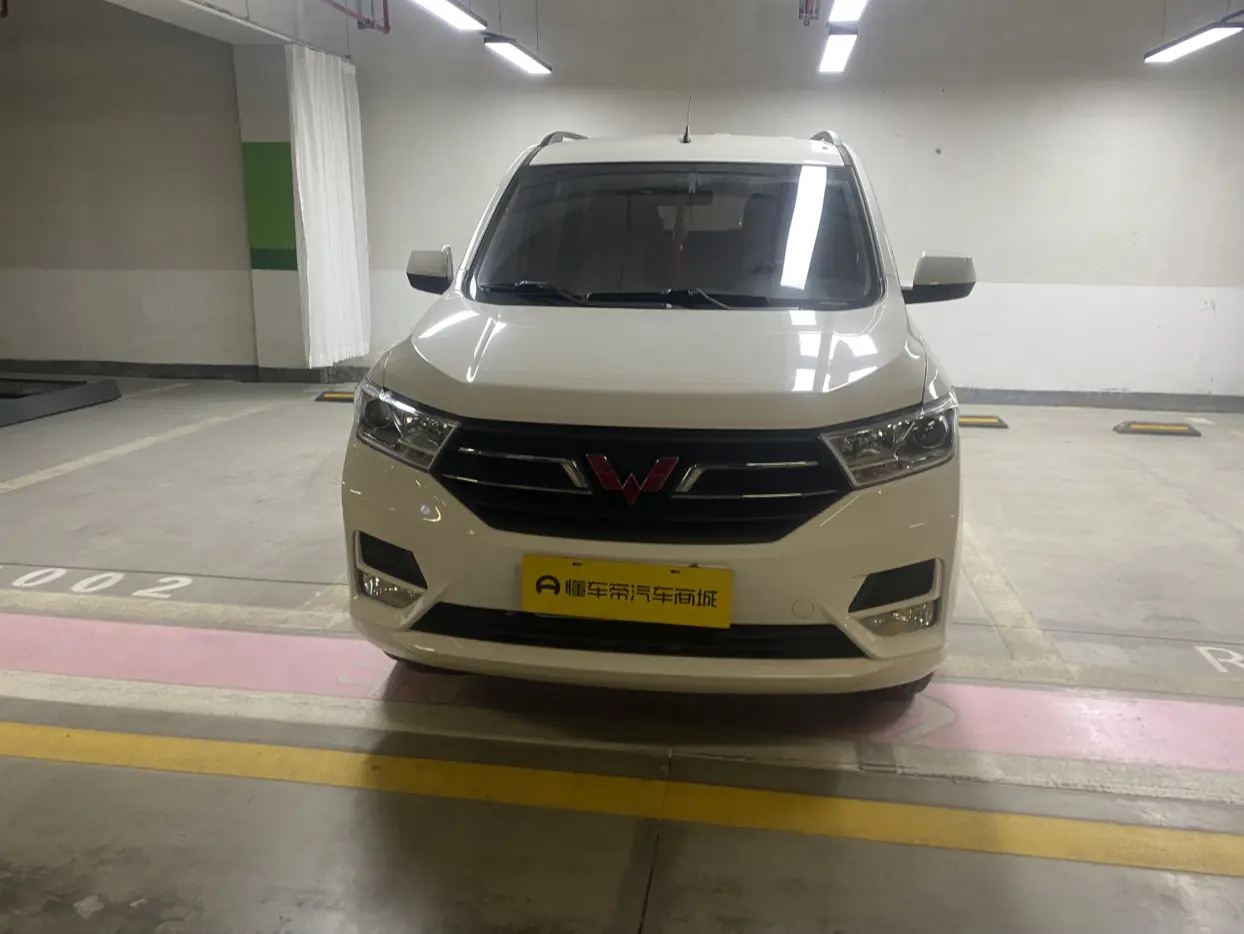 Wuling Hongguang  из Китая