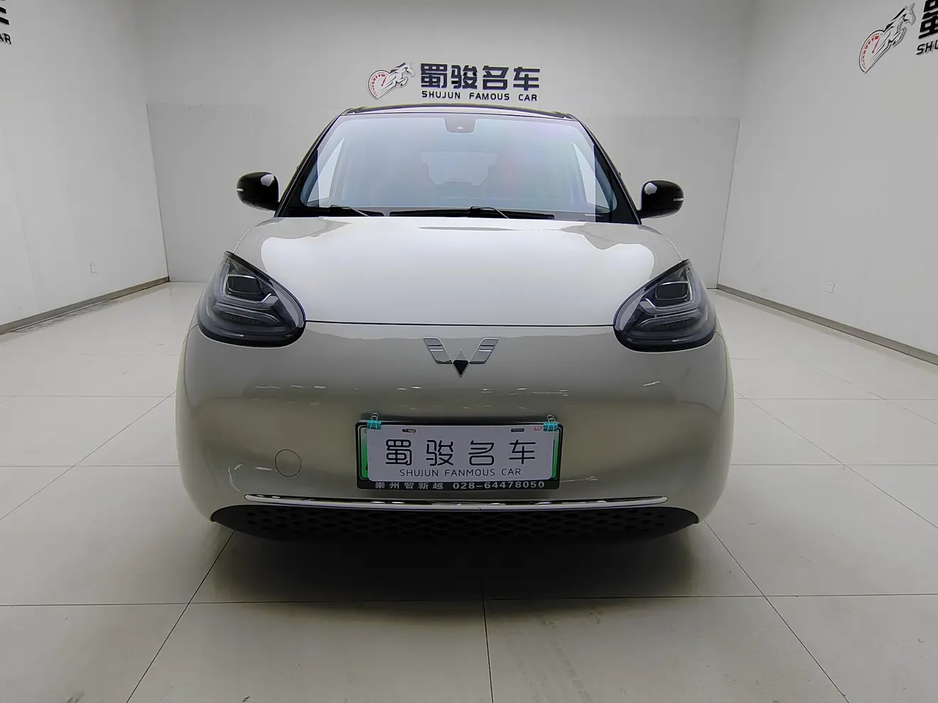 Wuling Bingo  из Китая