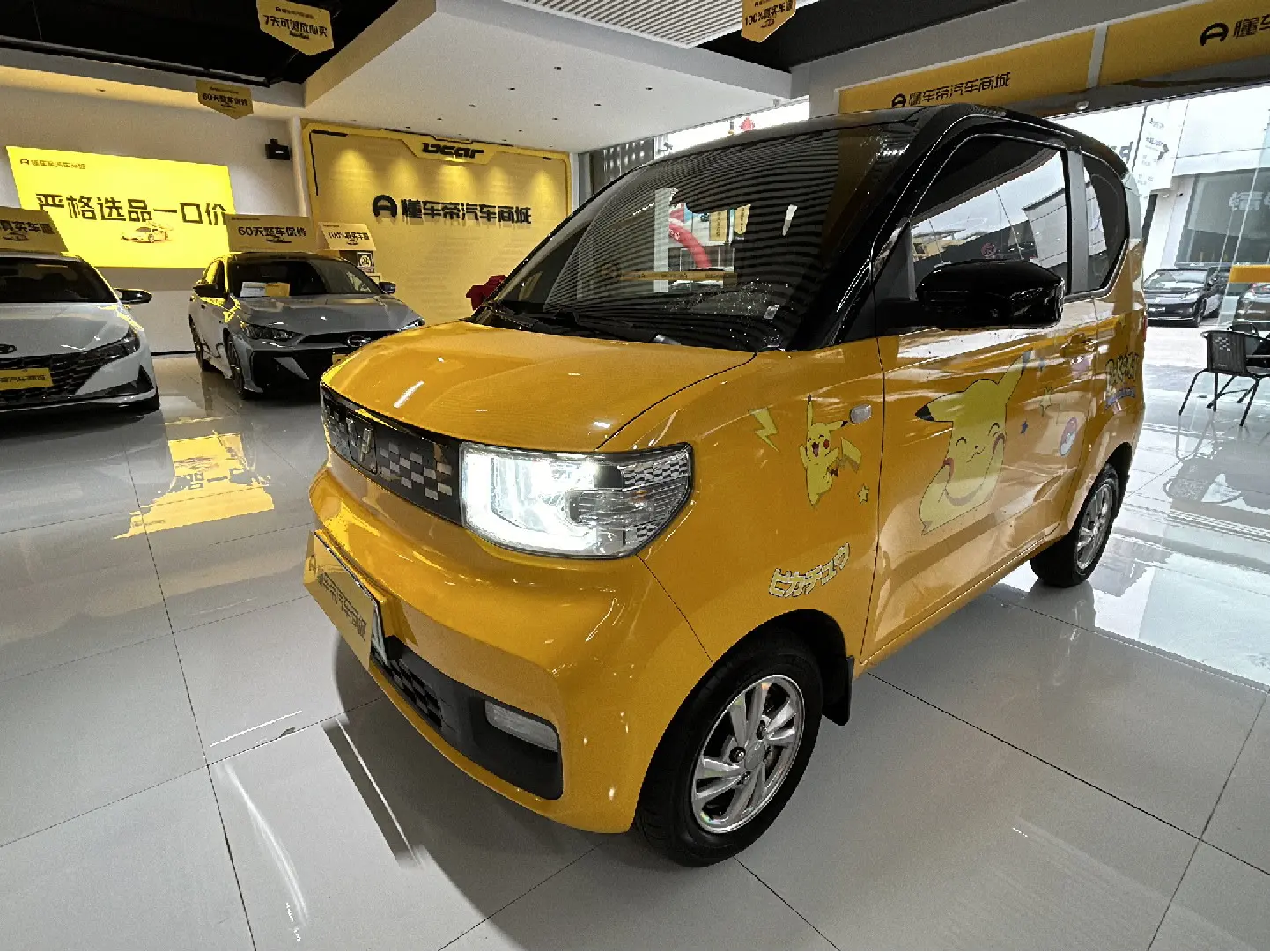 Wuling Hongguang MINIEV  из Китая